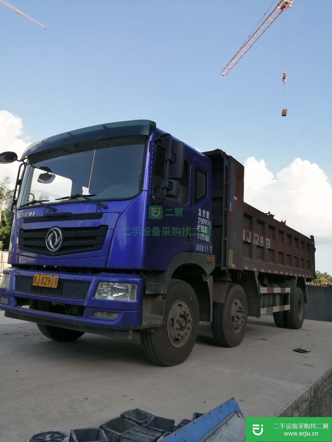 海南省出售二手東風華神自卸車