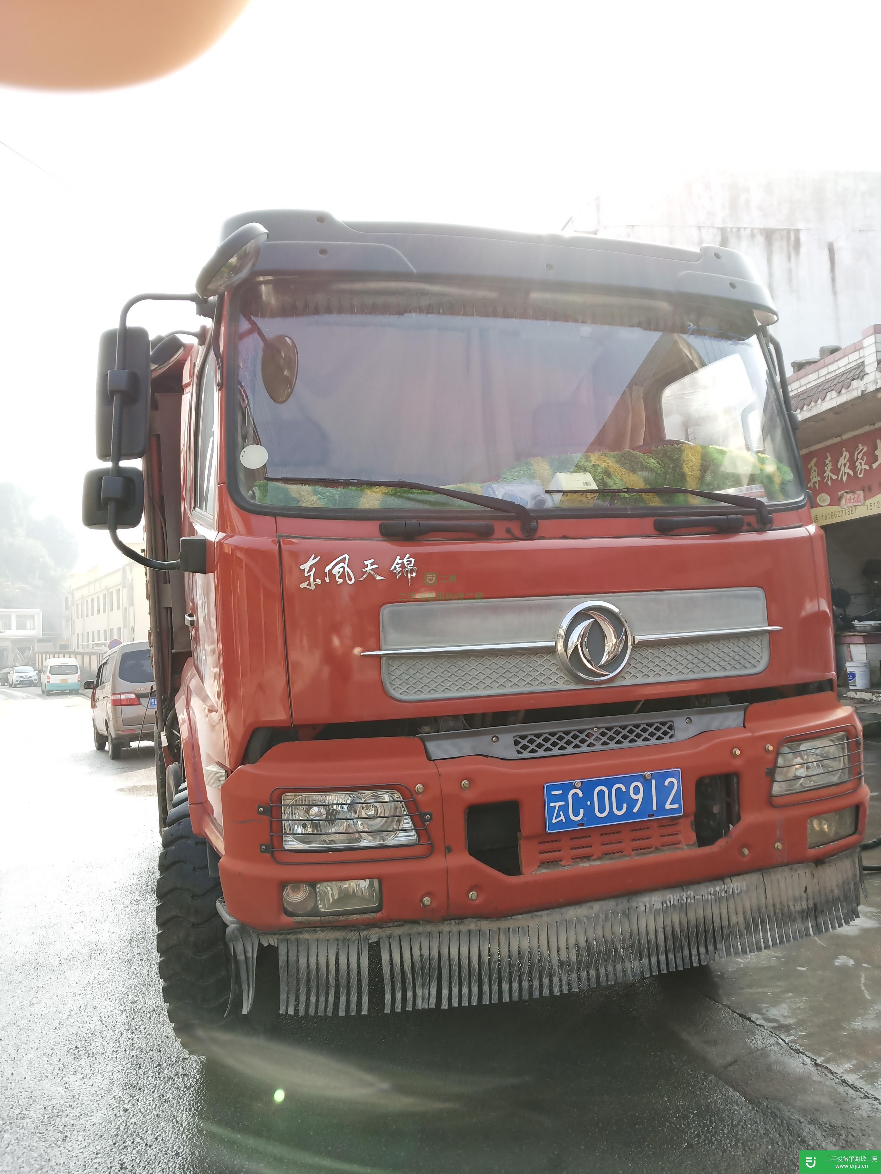 貴州出售二手東風(fēng)自卸車
