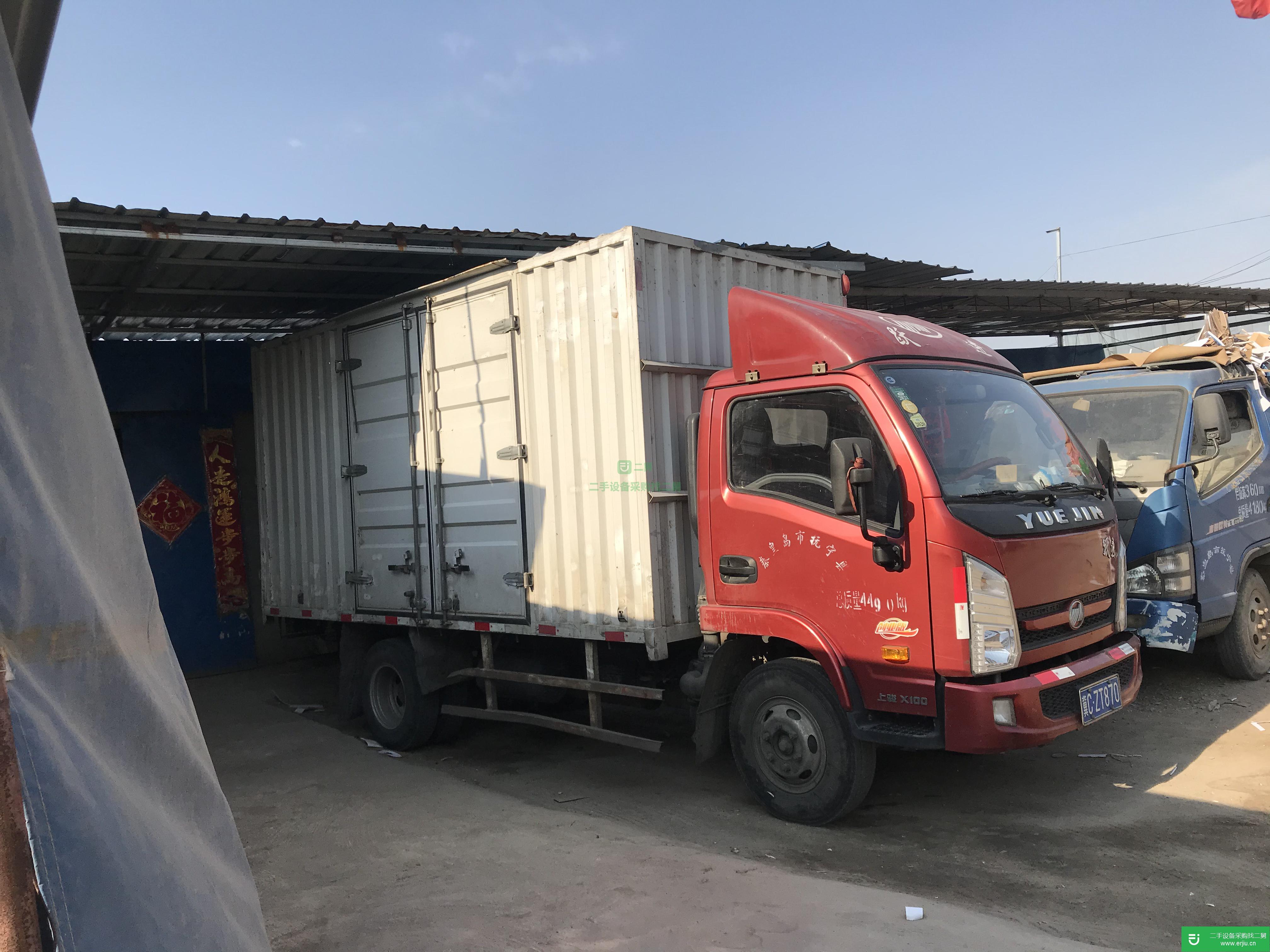 河北出售二手上汽躍進載貨車