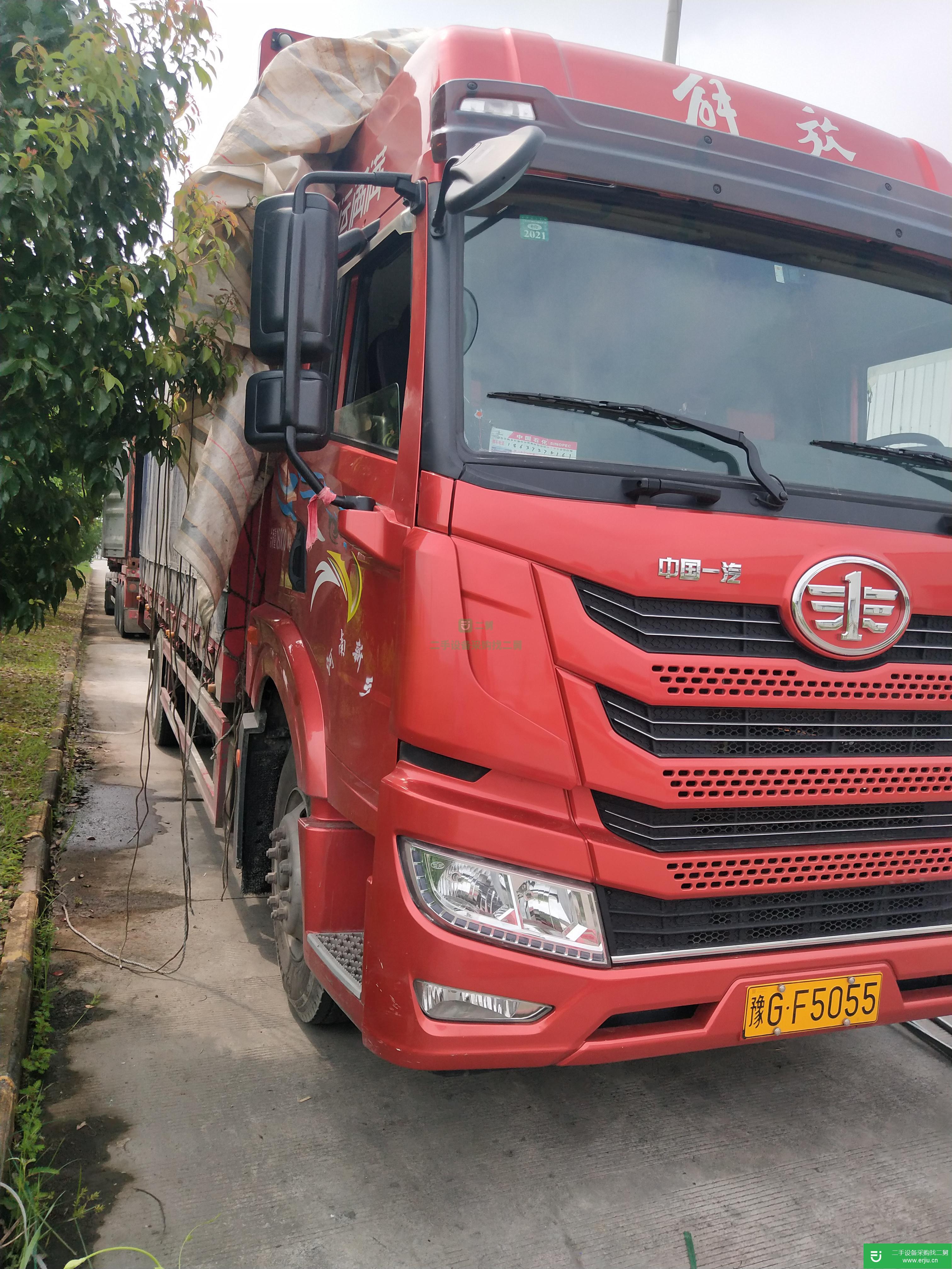 河南省出售二手青島解放載貨車