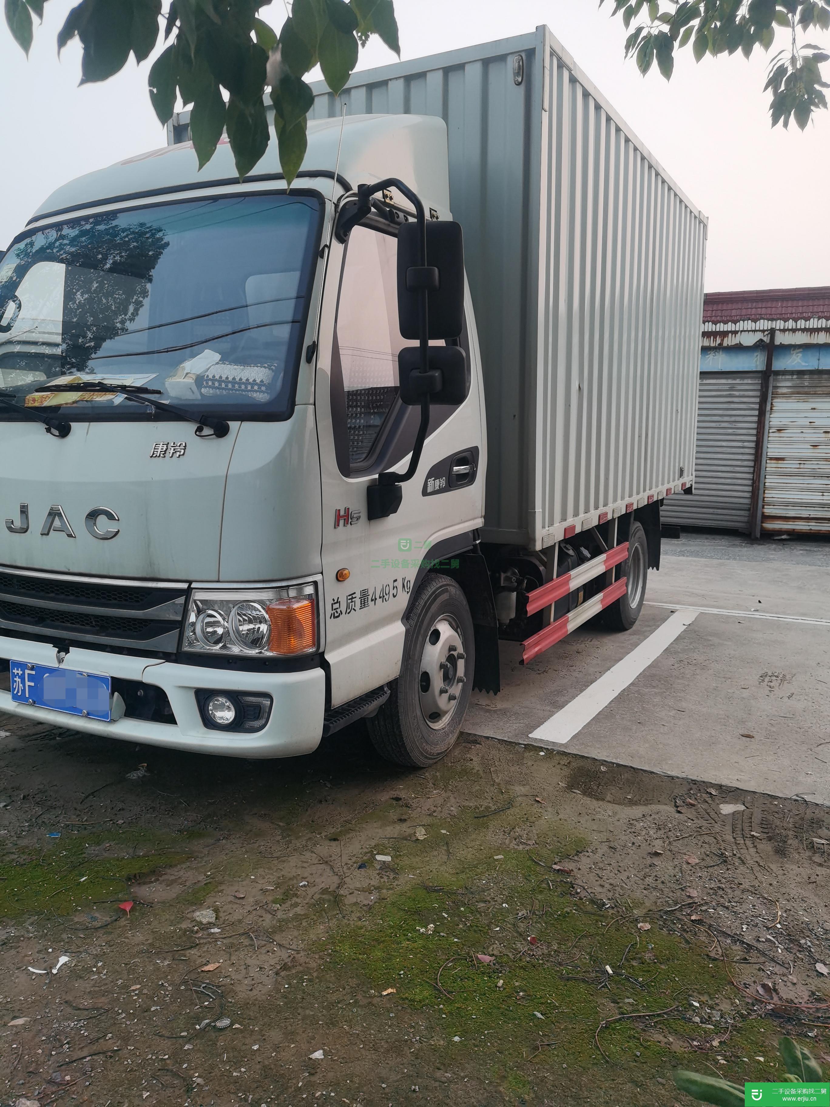 江蘇出售二手江淮康鈴156馬力貨車