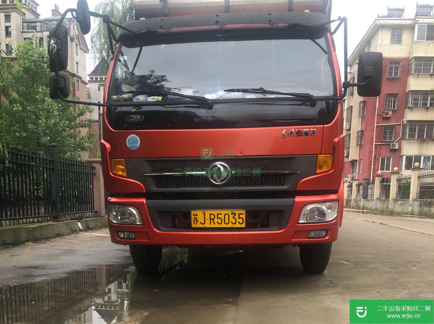 江蘇省出售二手東風(fēng)凱普特載貨車