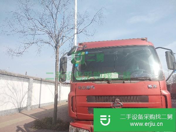 河南出售二手乘龍貨車