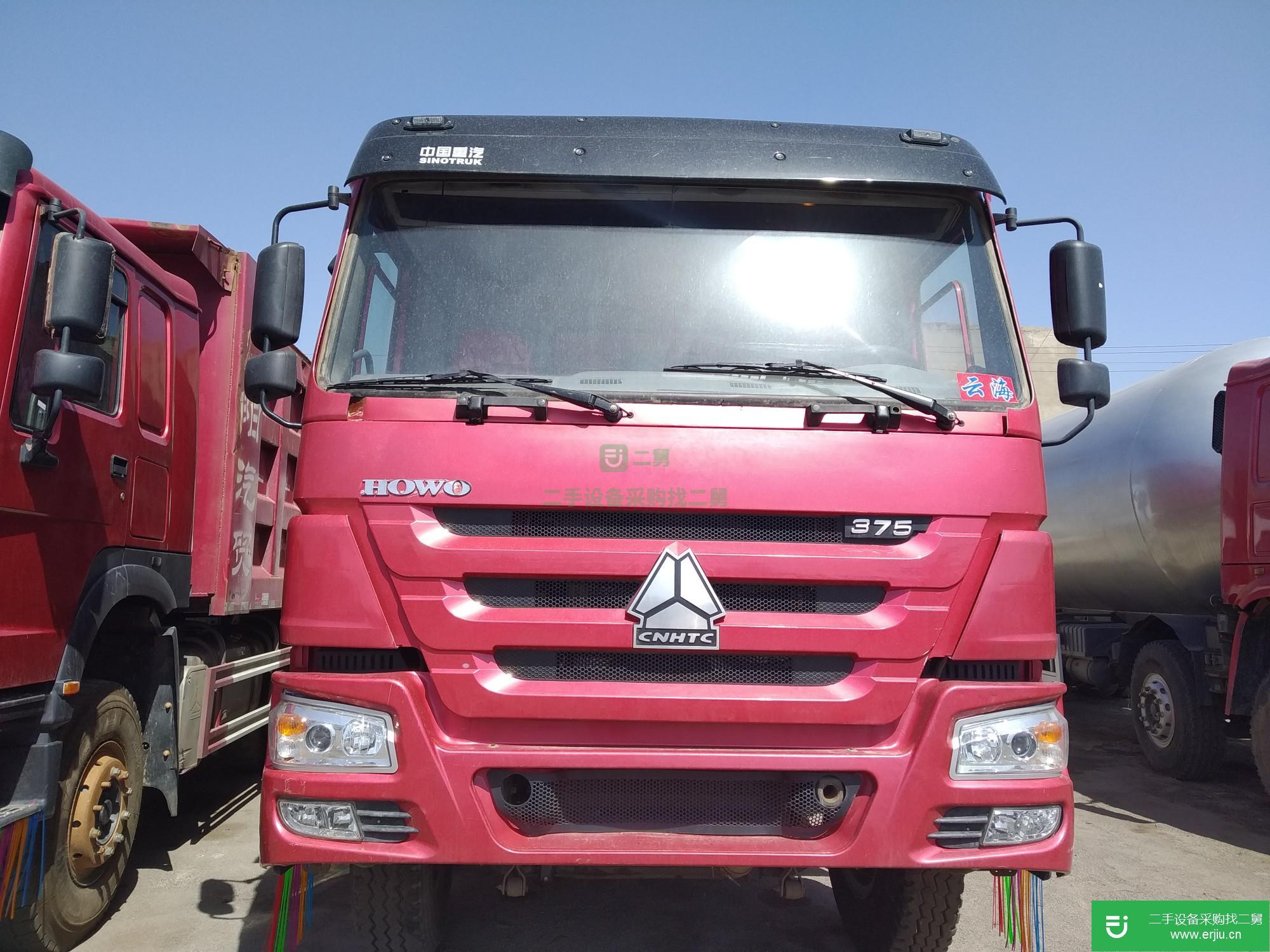河北出售二手重汽豪沃自卸車