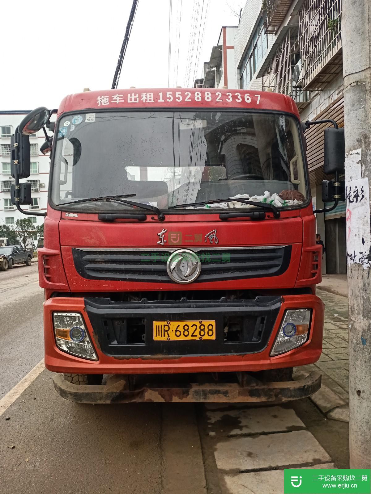 四川出售二手東風貨車