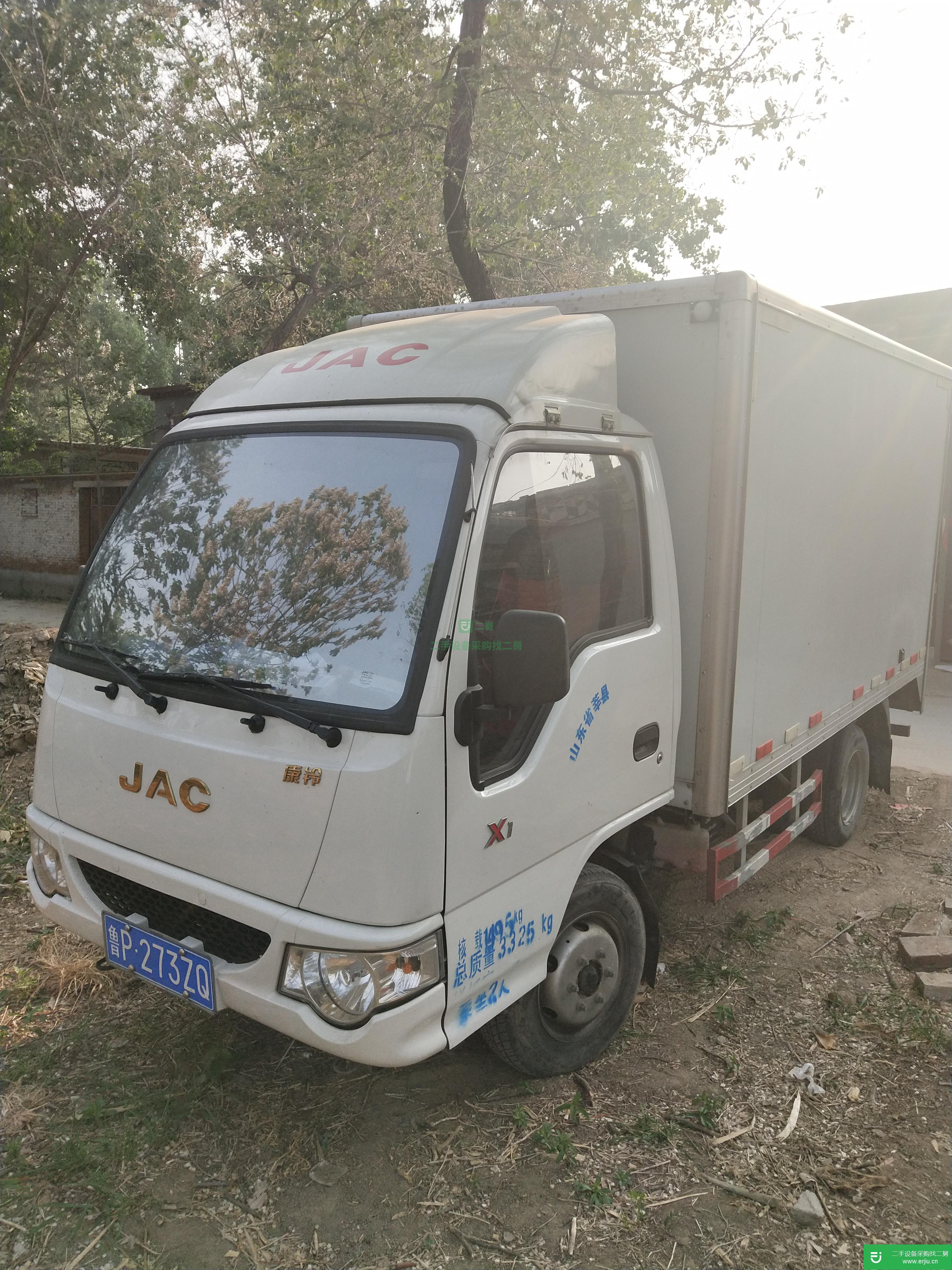 山東省出售二手江淮康鈴載貨車