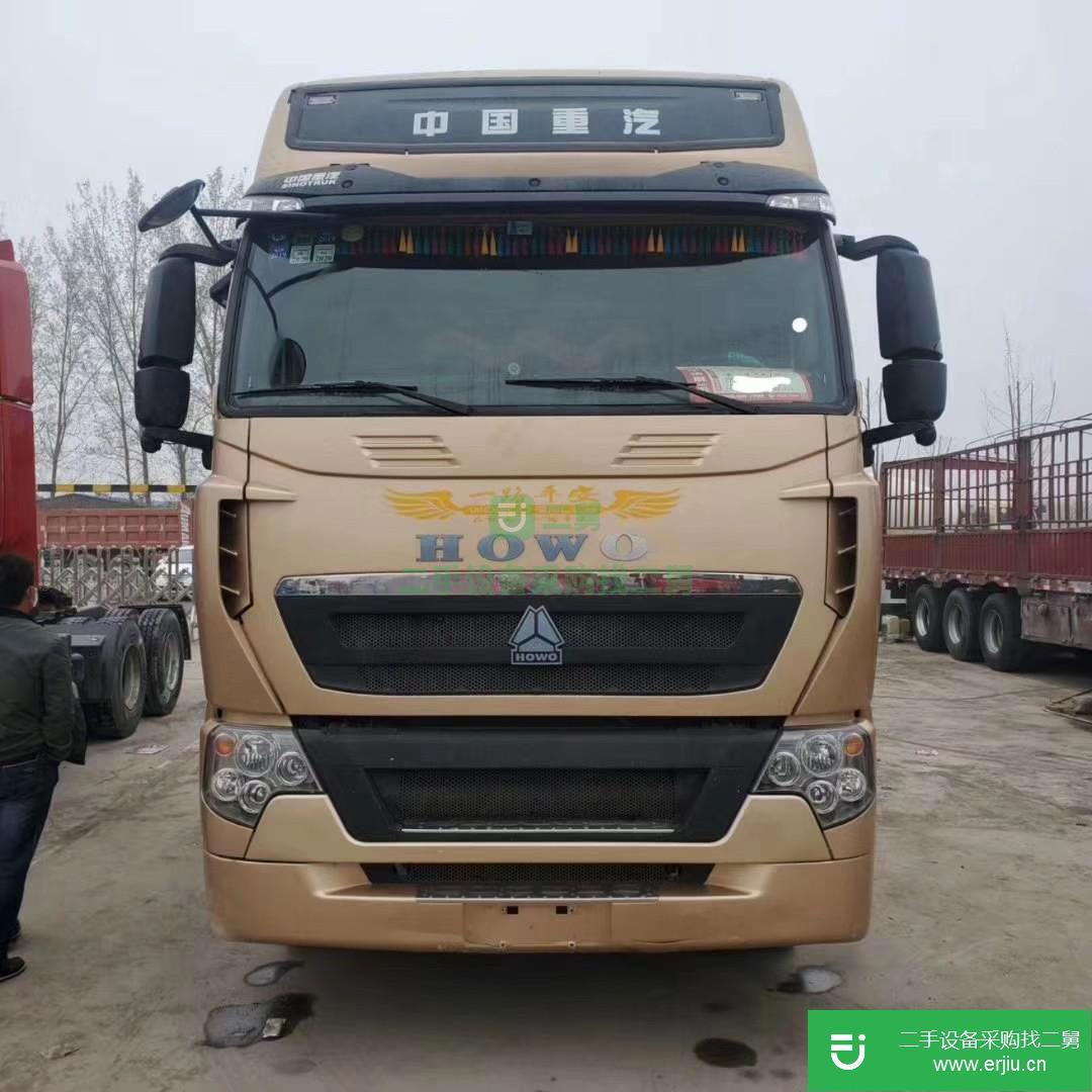 山東省出售二手重汽豪沃(HOWO) 牽引車