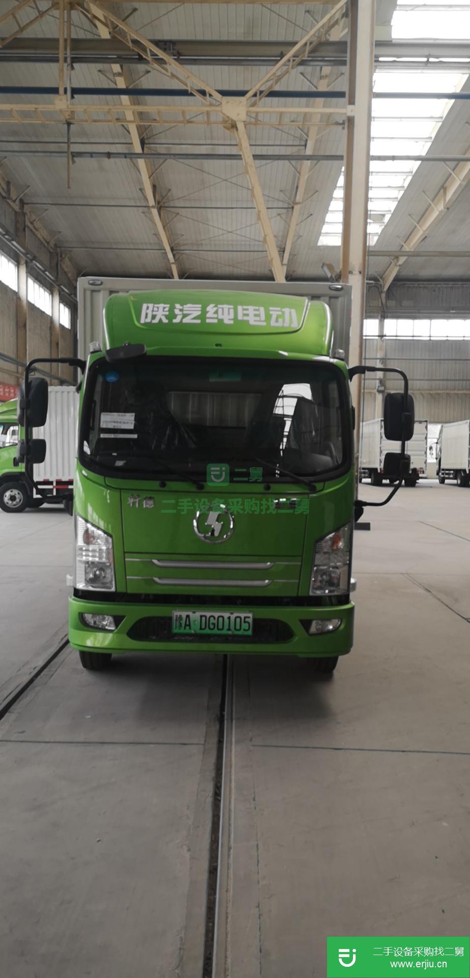 河南省出售二手陜汽商用車載貨車