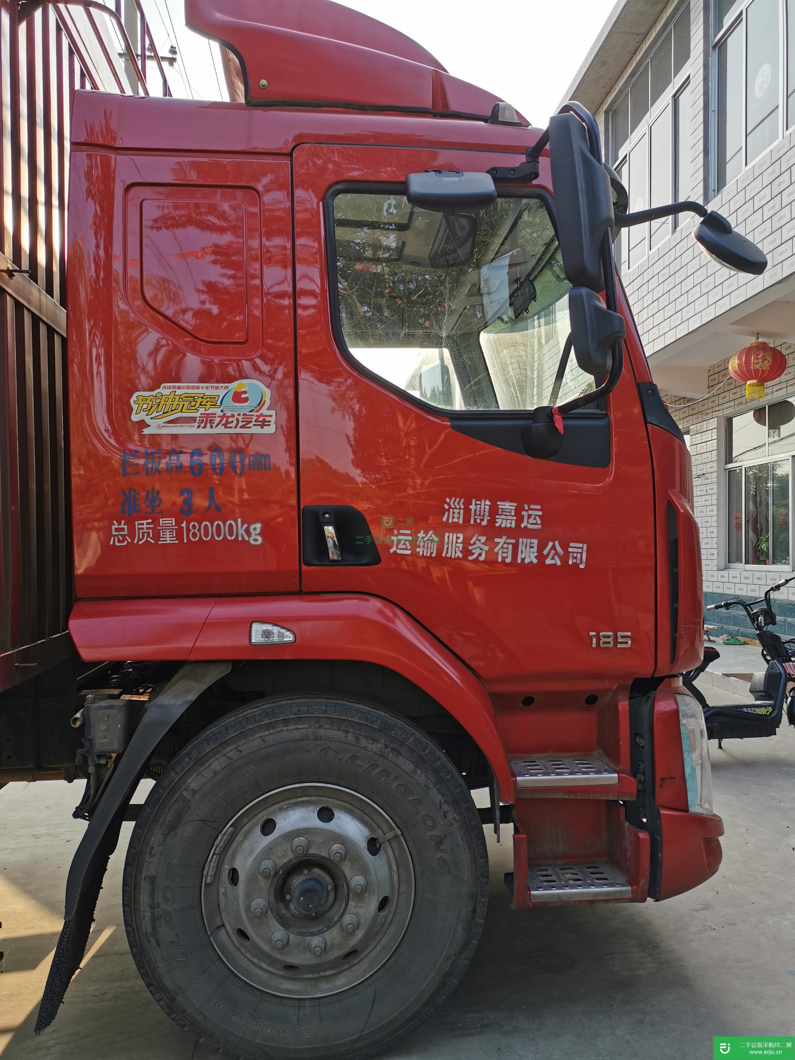 山東出售二手東風柳汽M3載貨車