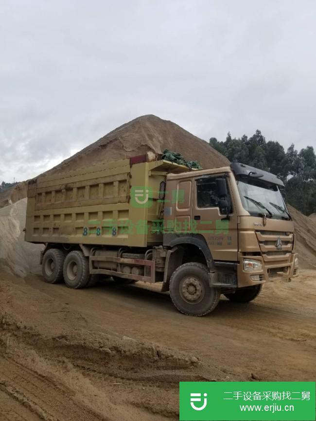云南出售二手中國重汽自卸車