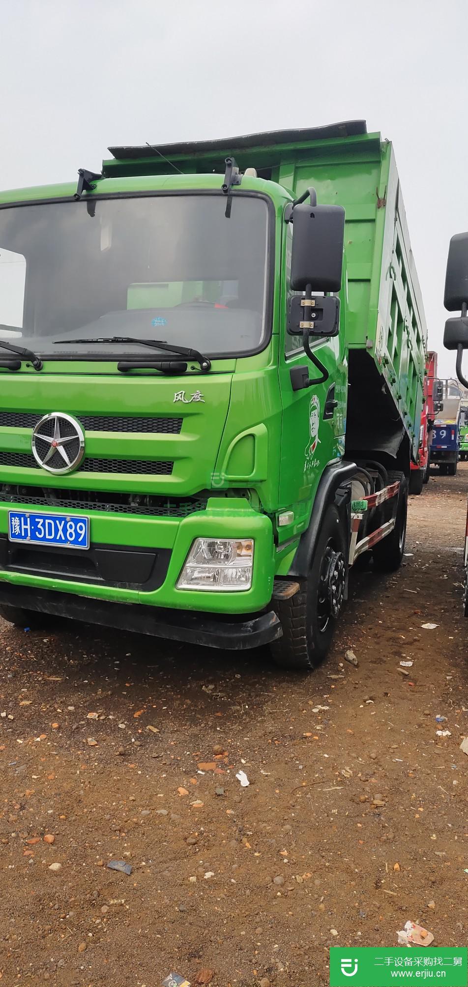 江蘇出售二手湖北大運自卸車160馬力