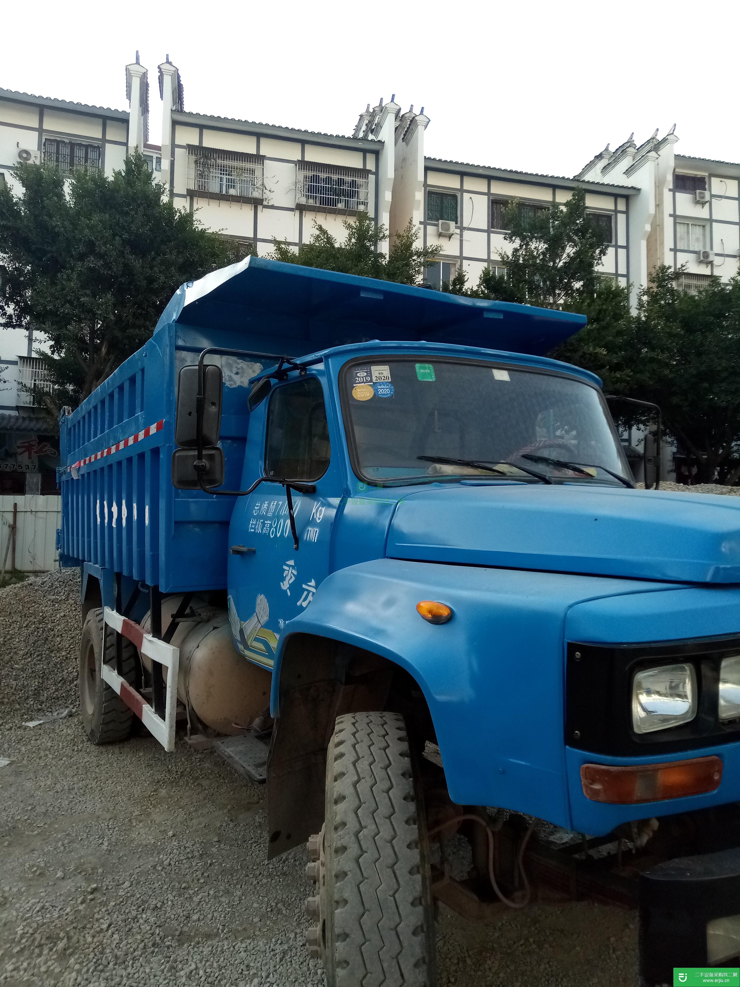 重慶市出售二手東風(fēng)股份自卸車
