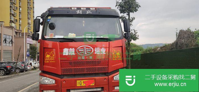 四川出售二手一汽解放420馬力自卸車