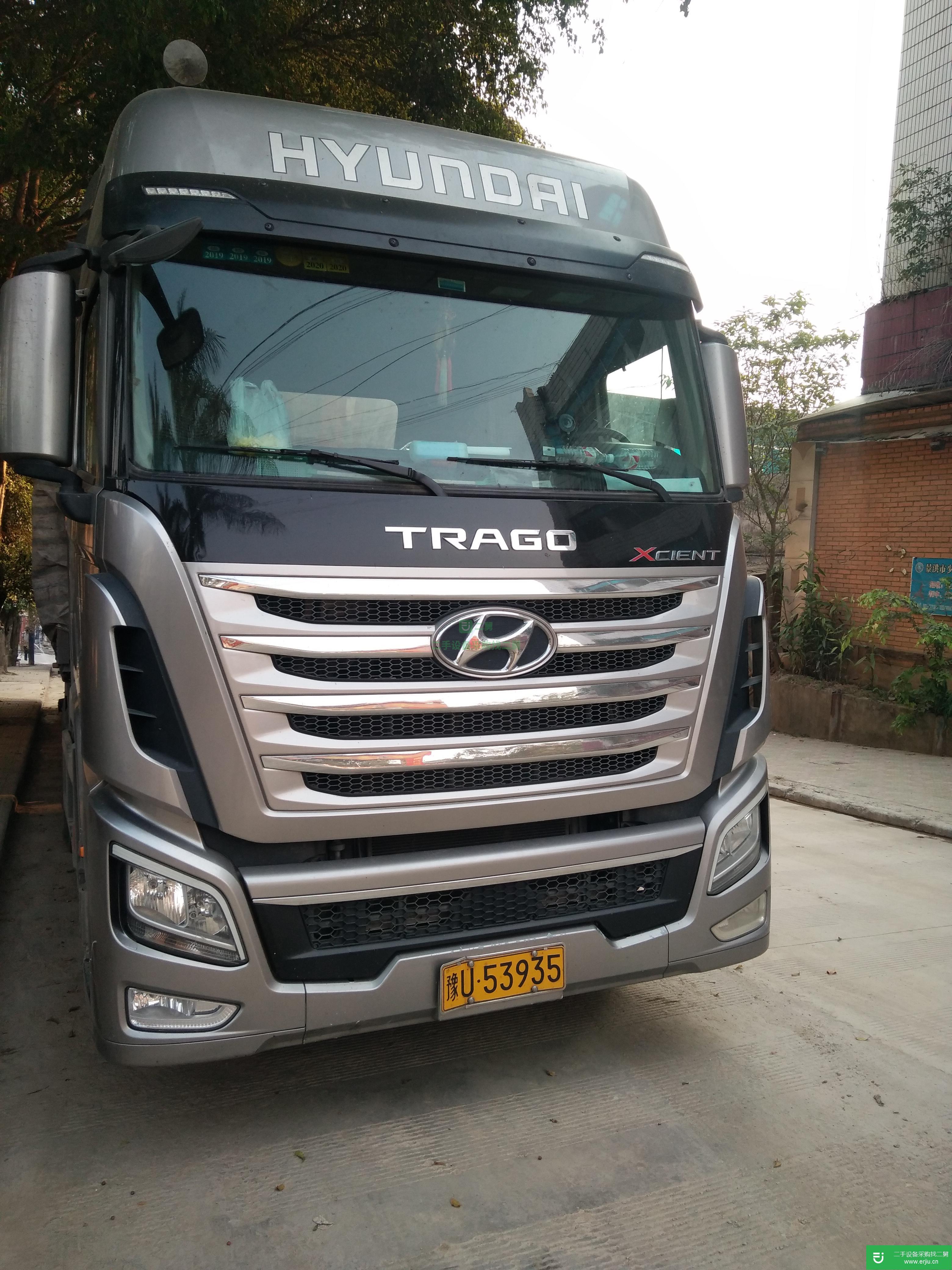 河南出售二手現代520馬力半掛車