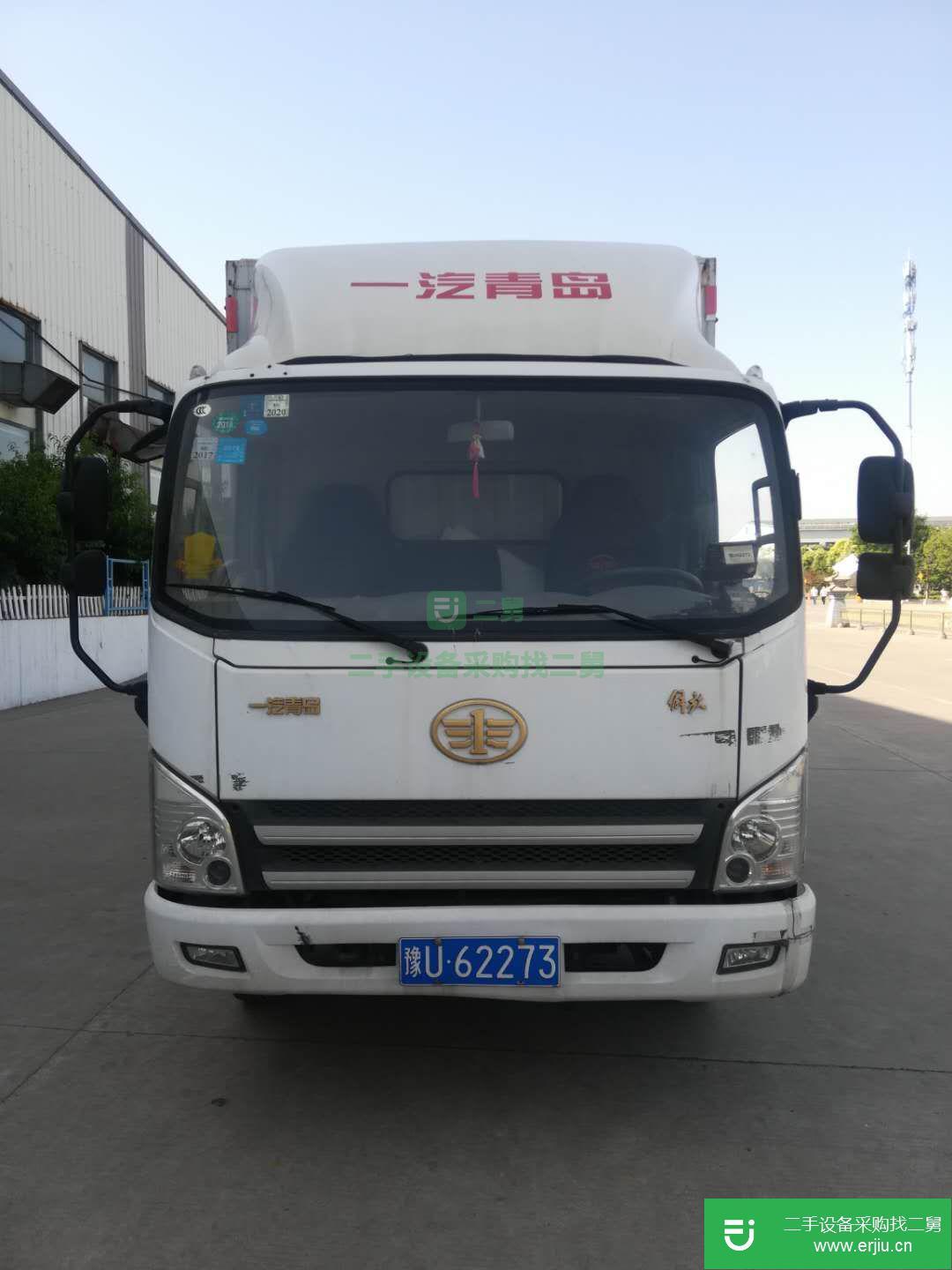 河南省出售二手一汽解放載貨車