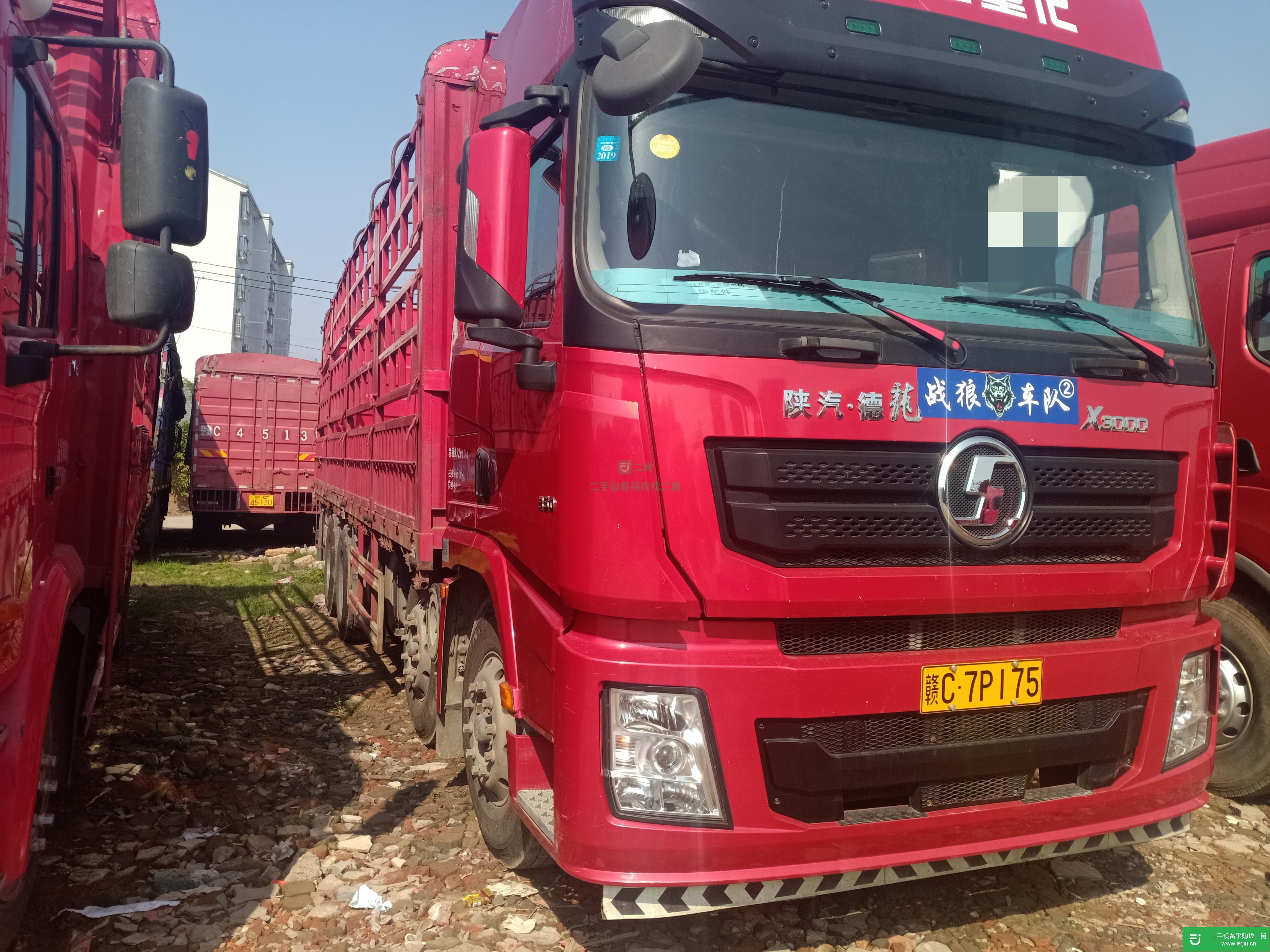 江西出售二手陜汽輕卡350馬力貨車