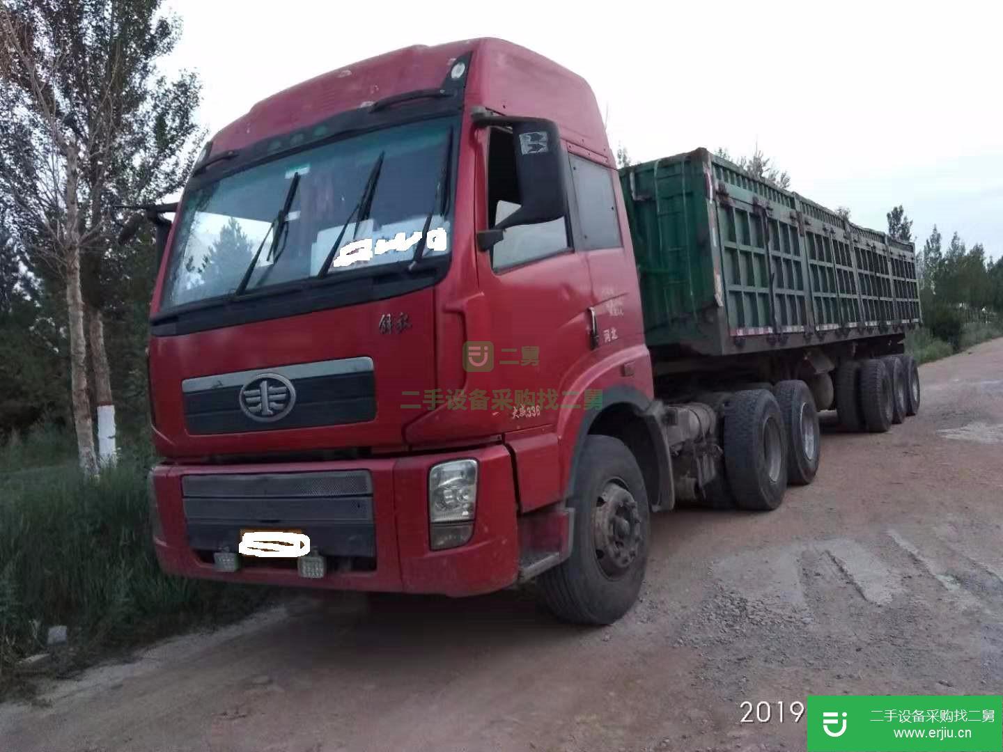 內蒙古出售二手解放新大威半掛車