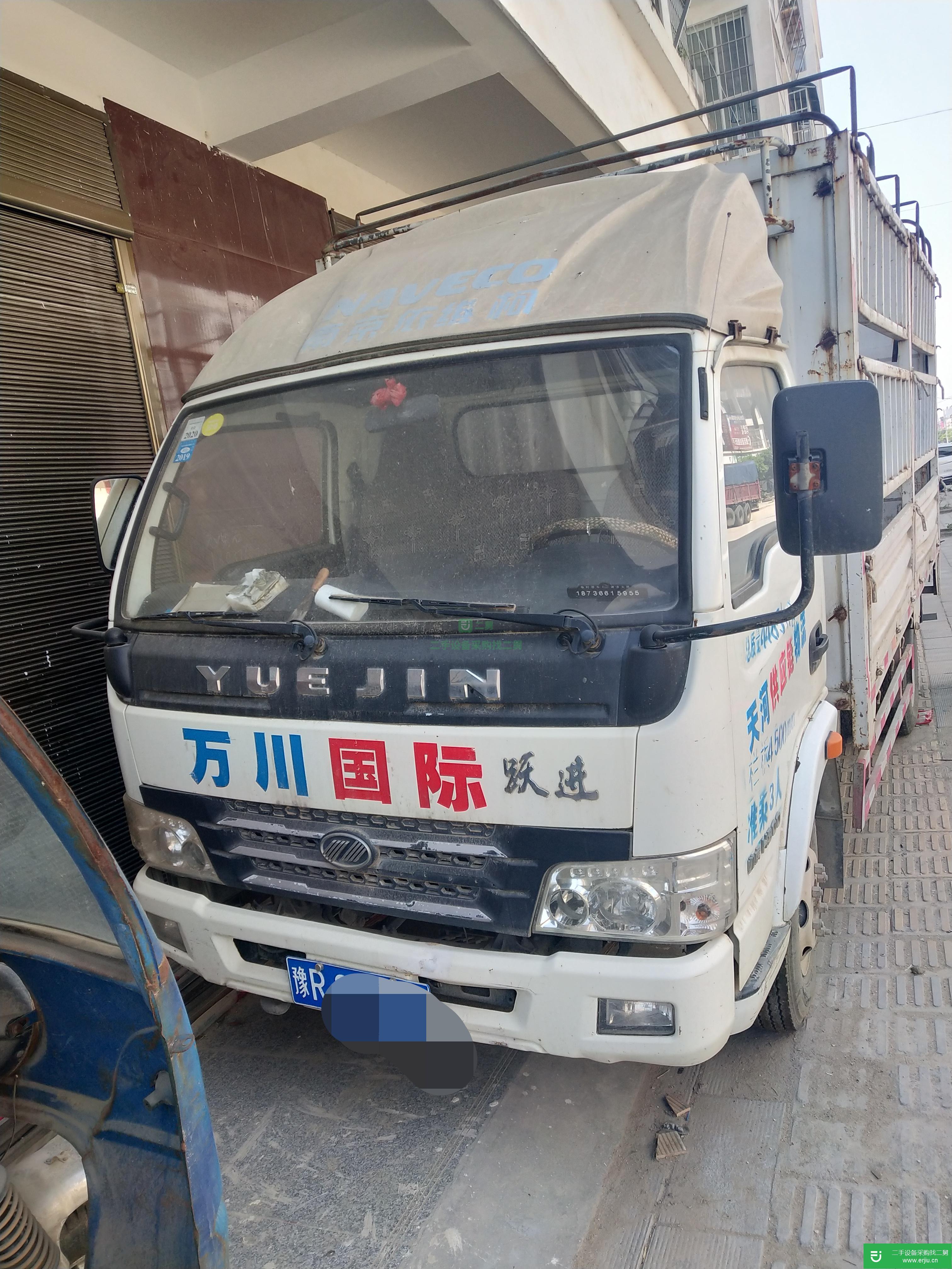 河南出售二手上汽躍進113馬力貨車