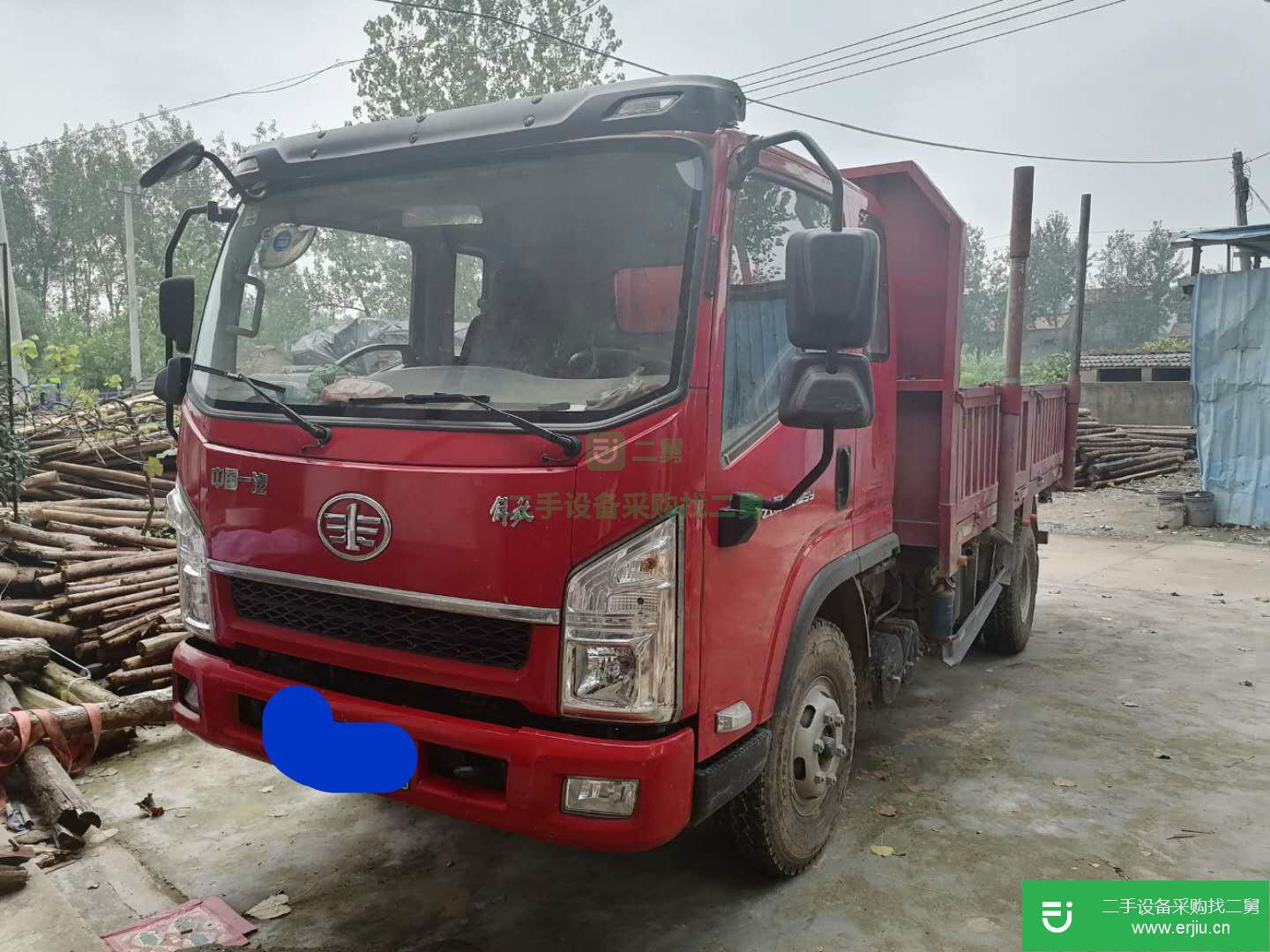 江蘇出售二手一汽紅塔156馬力自卸車