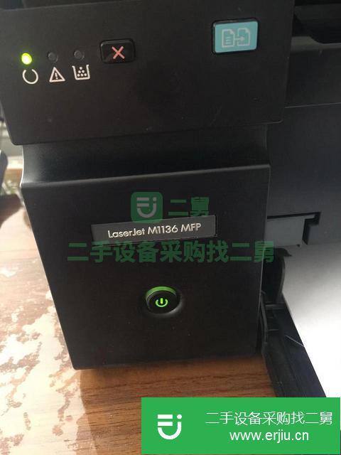 遼寧出售二手打印機