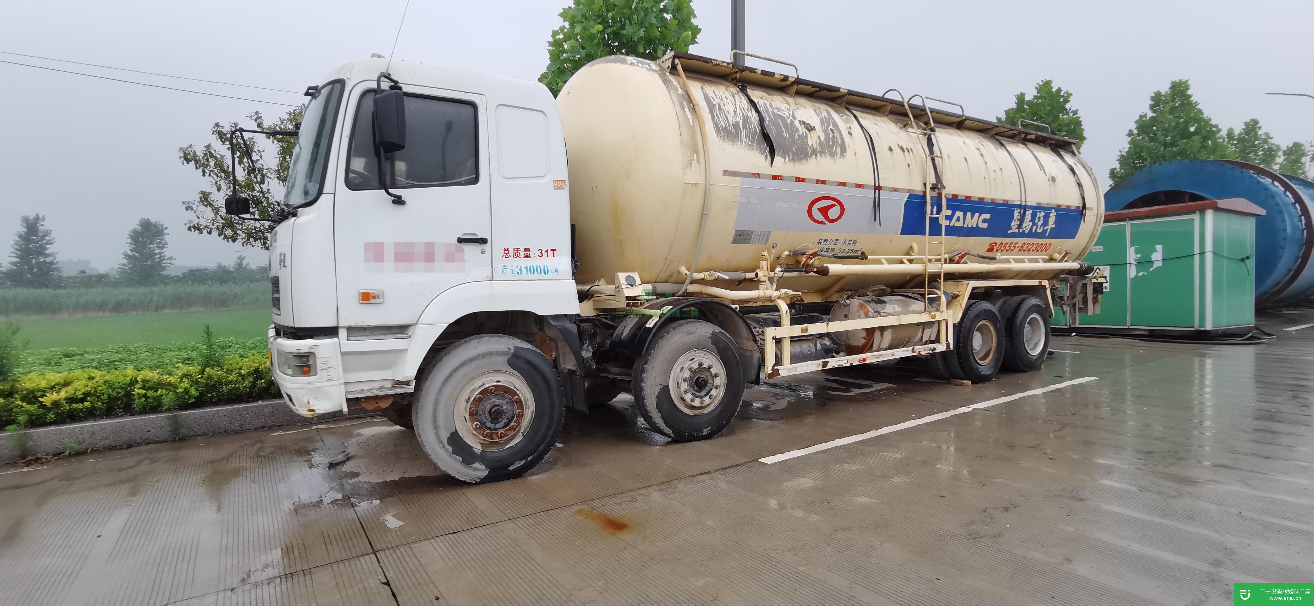 江蘇出售二手粉粒物料運輸車