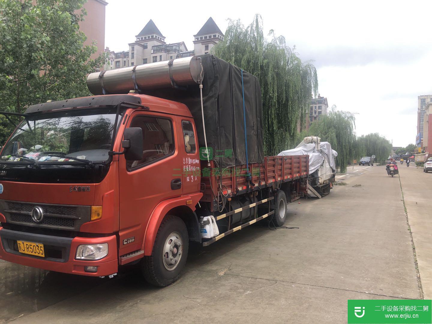 江蘇省出售二手東風(fēng)凱普特載貨車