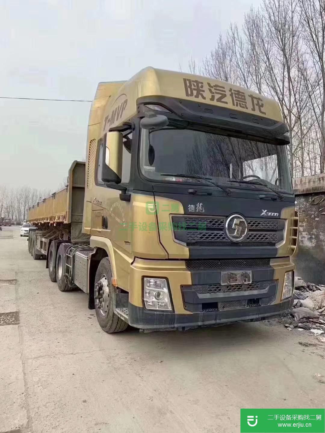 山東省出售二手陜汽德龍X3000牽引車