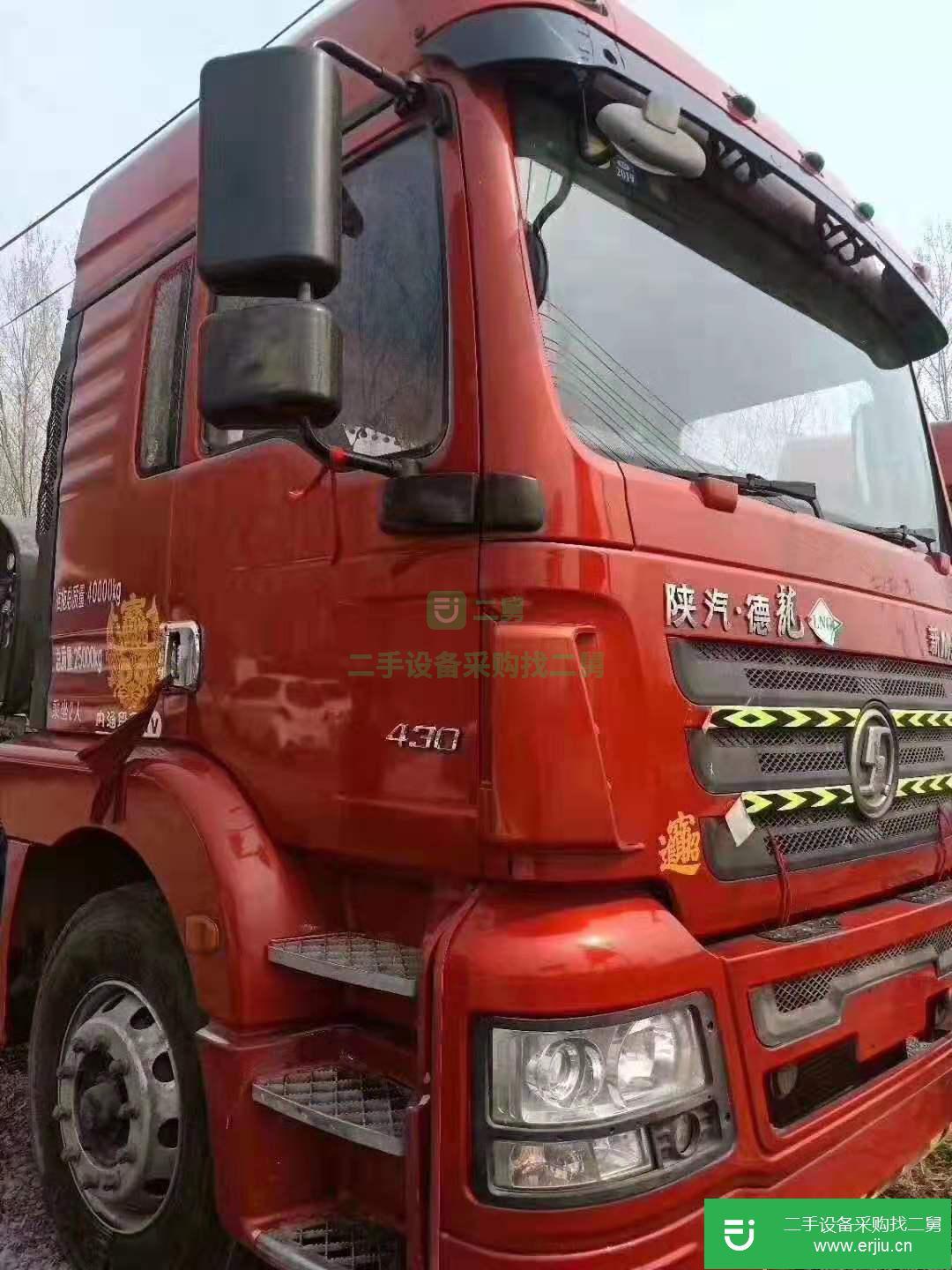 山東省出售二手陜汽重卡牽引車