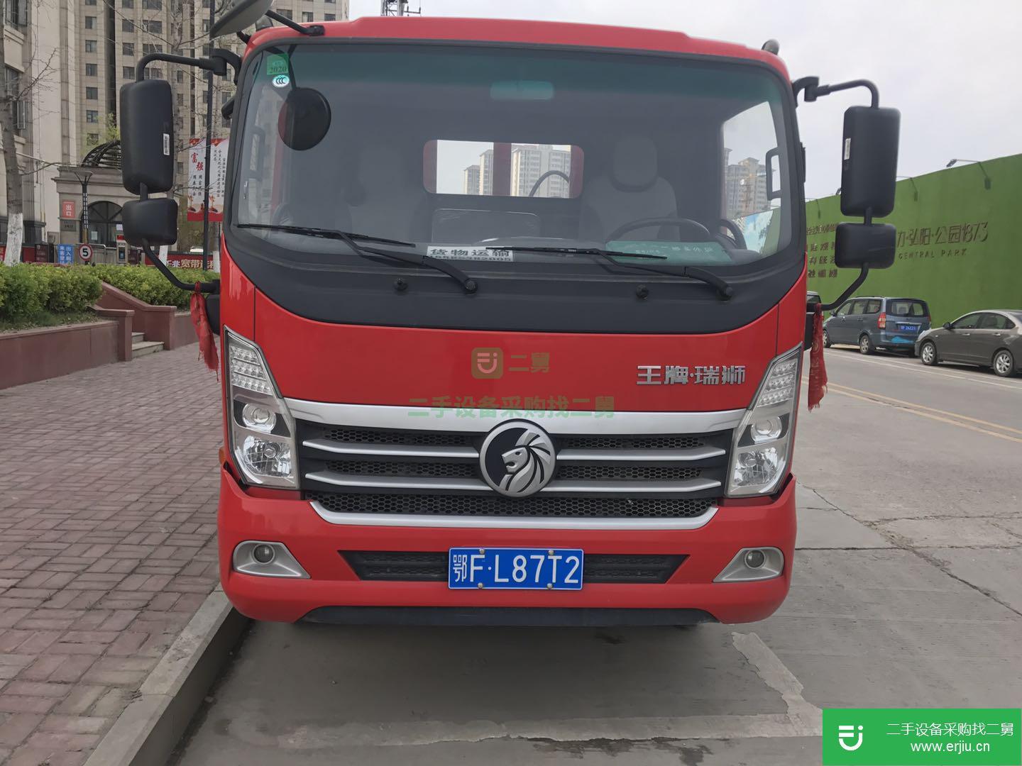 湖北出售二手重汽王牌載貨車