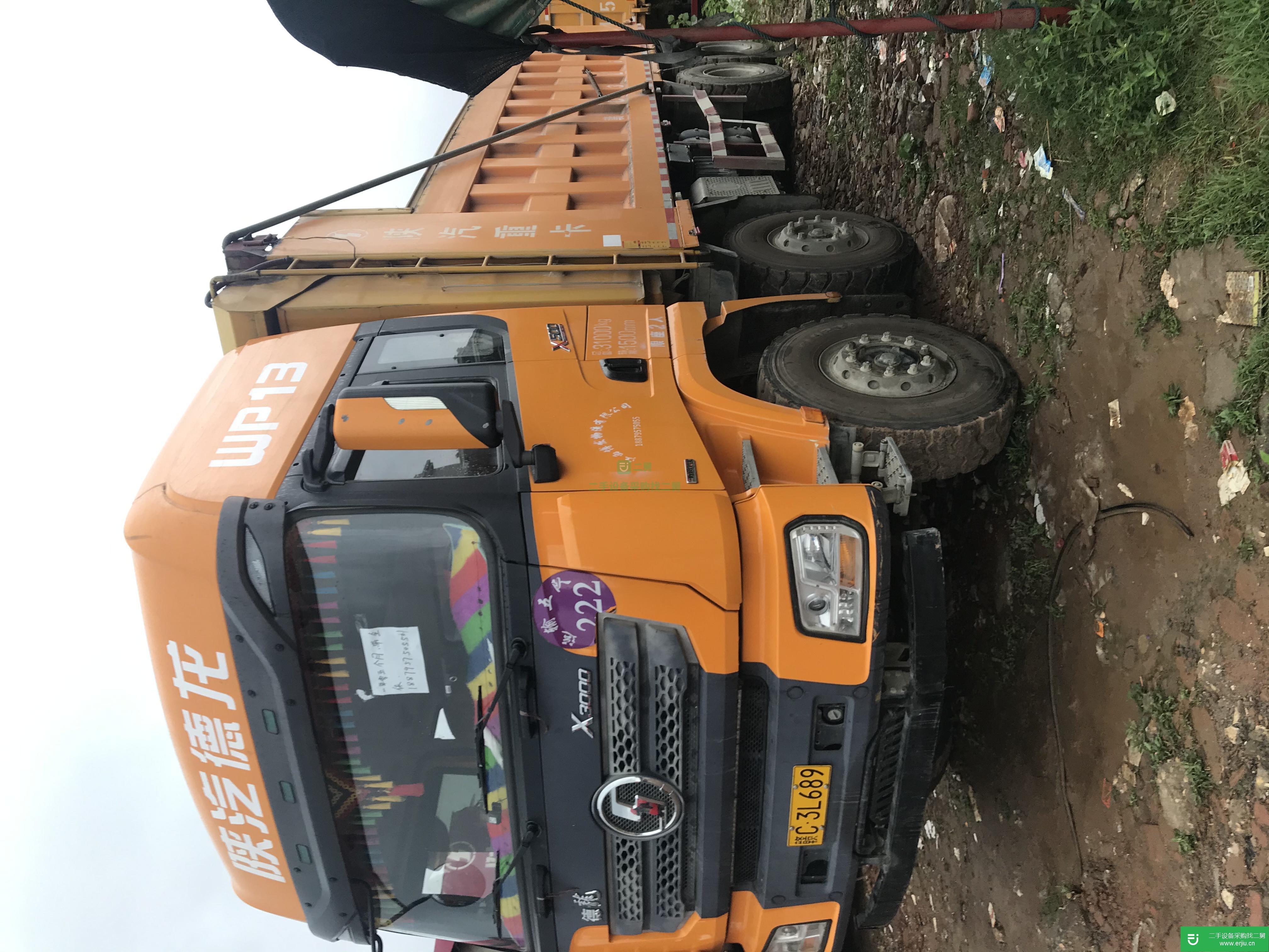 江西出售二手陜汽重卡500馬力自卸車(chē)