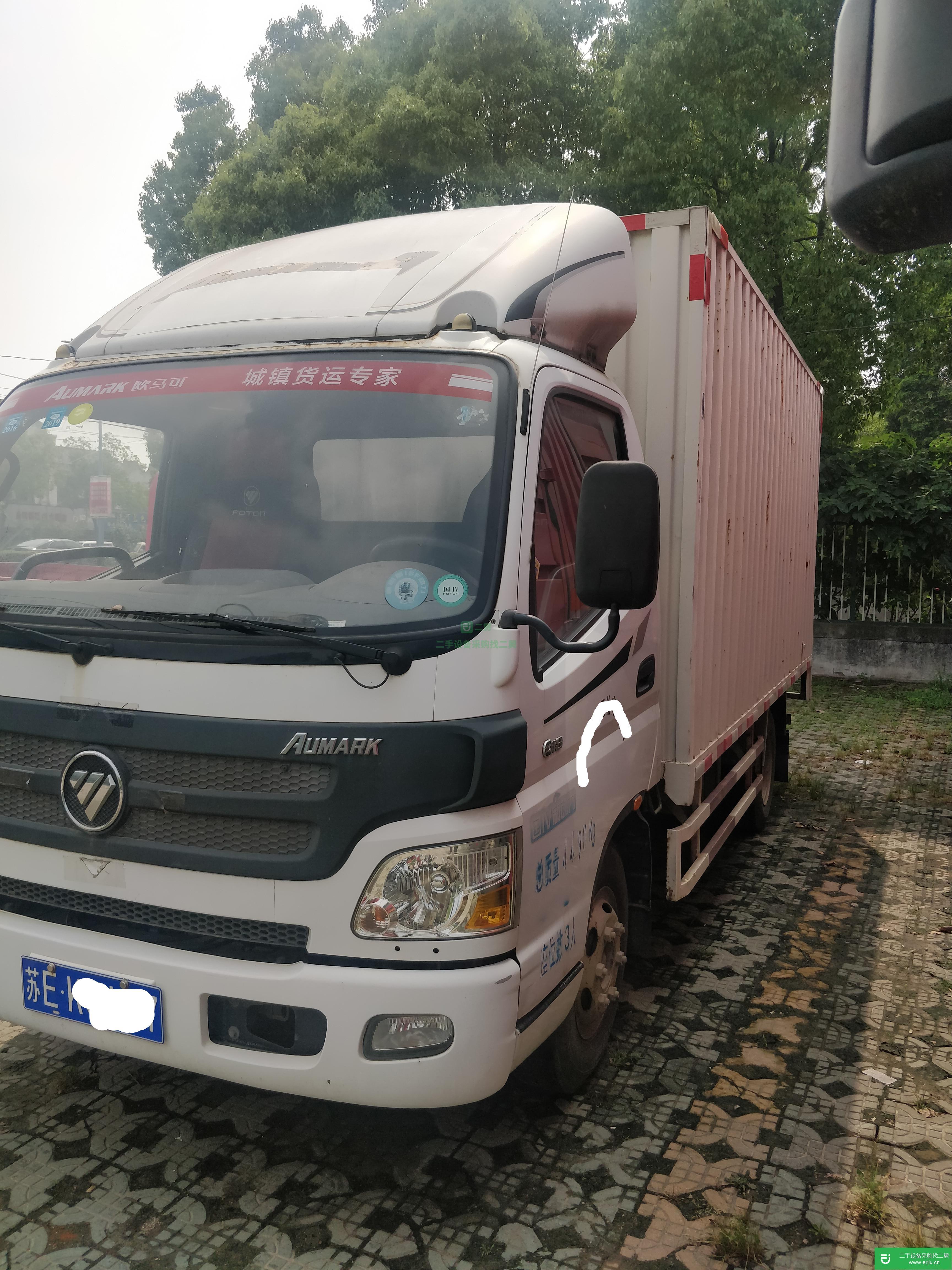 江蘇出售二手福田歐馬可118馬力貨車
