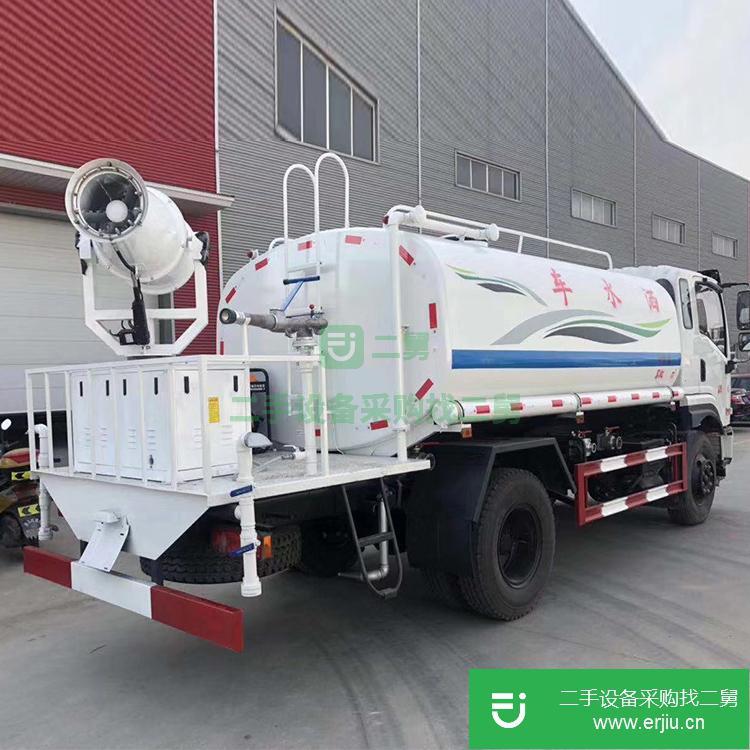 山東出售二手大型霧炮灑水車