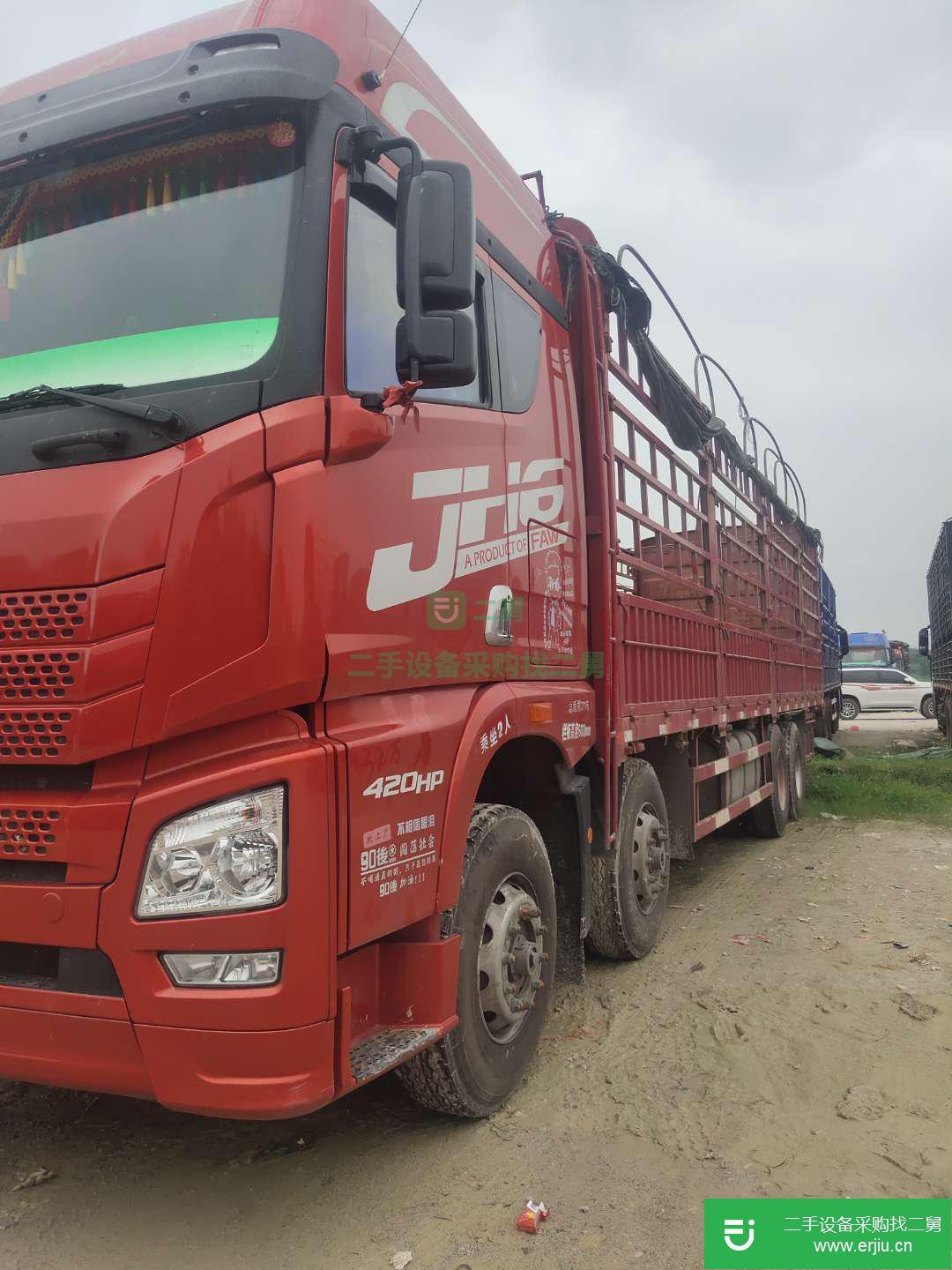 江西省出售二手青島解放JH6載貨車
