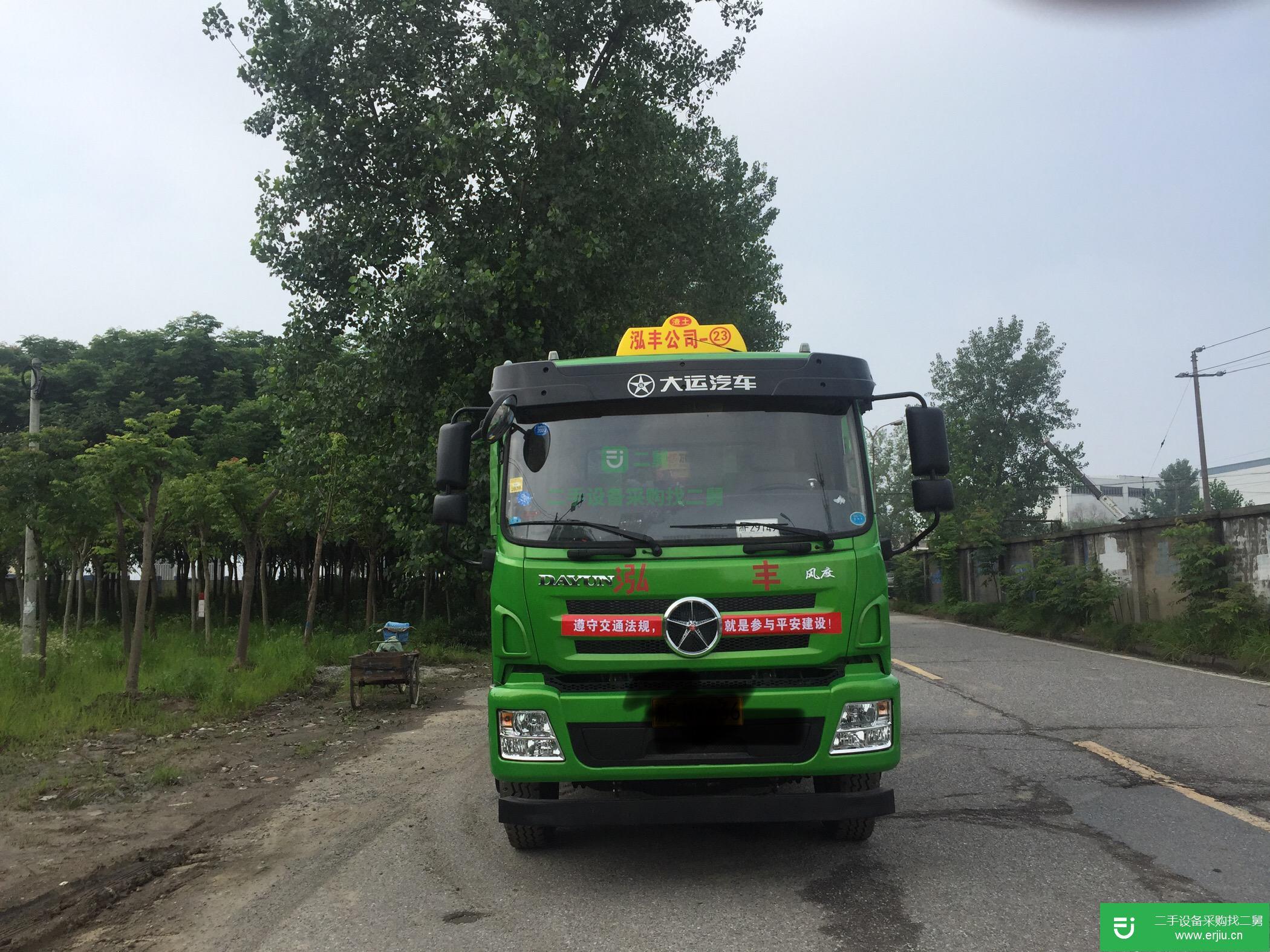 浙江出售二手大運重卡160馬力自卸車