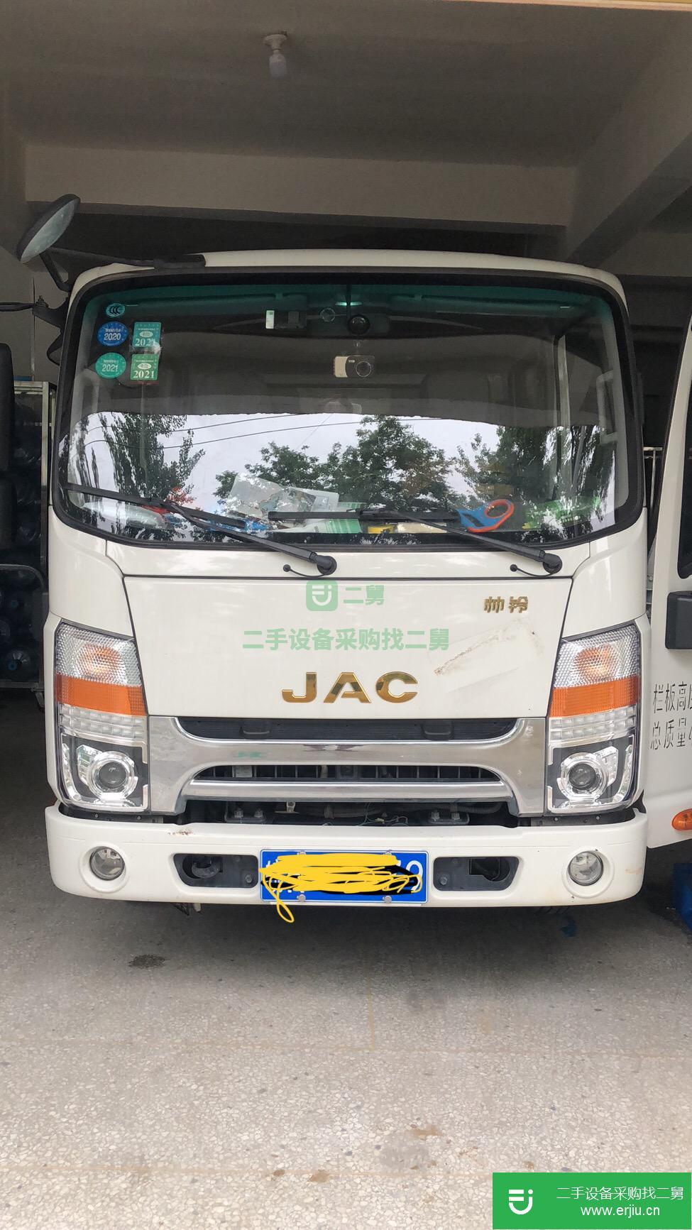 安徽出售二手江淮帥鈴載貨車