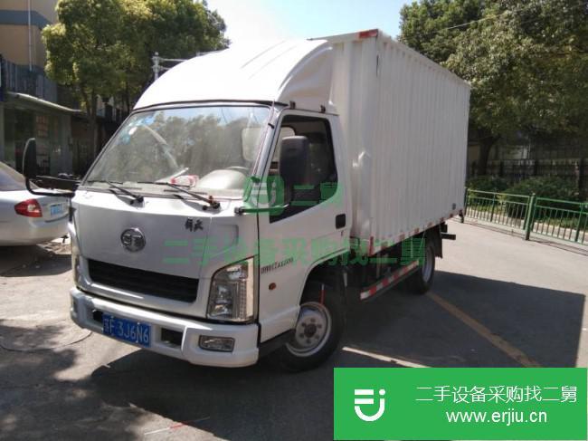 江蘇出售二手一汽紅塔霸鈴廂式貨車