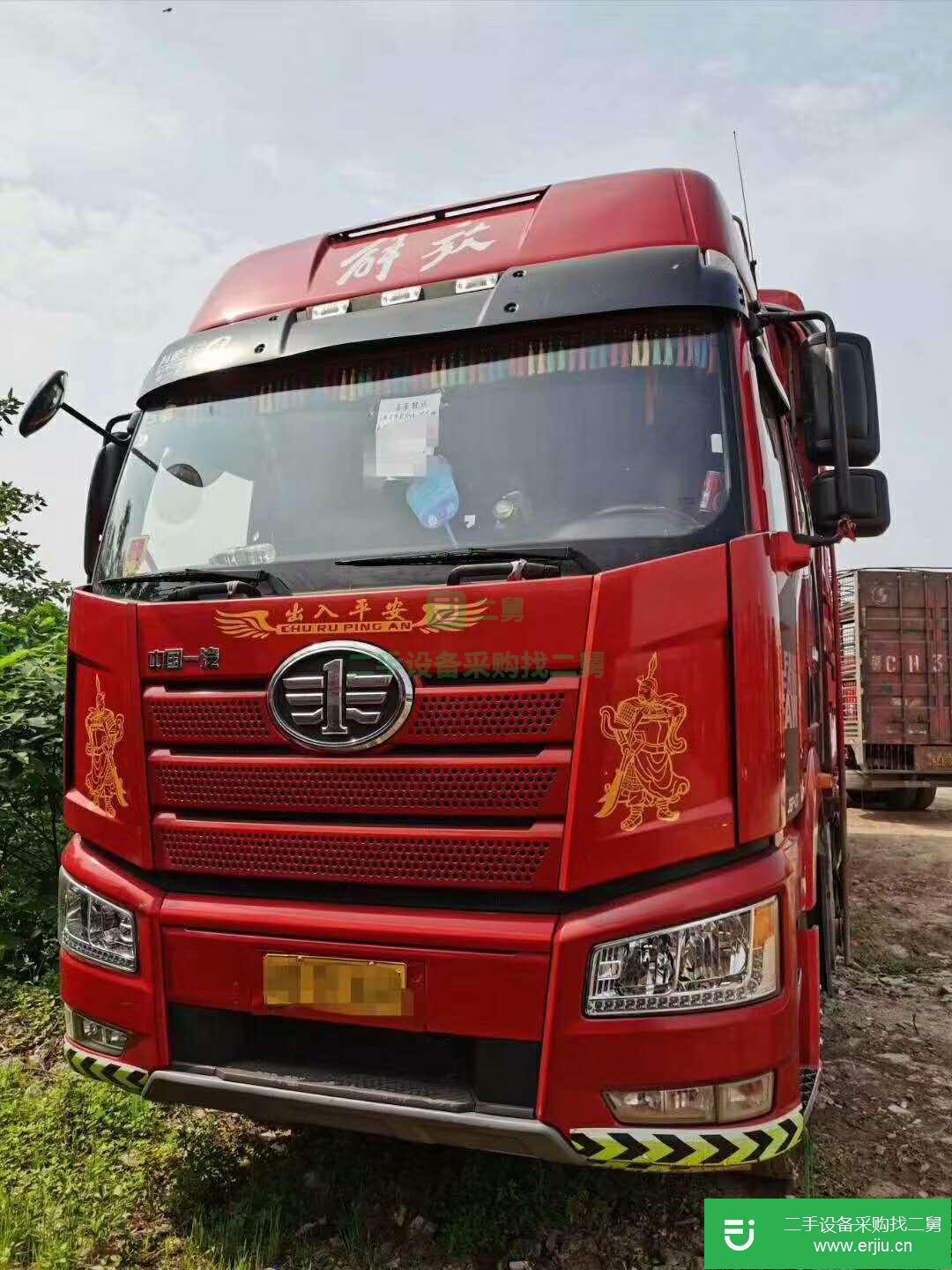江西省出售二手一汽解放載貨車