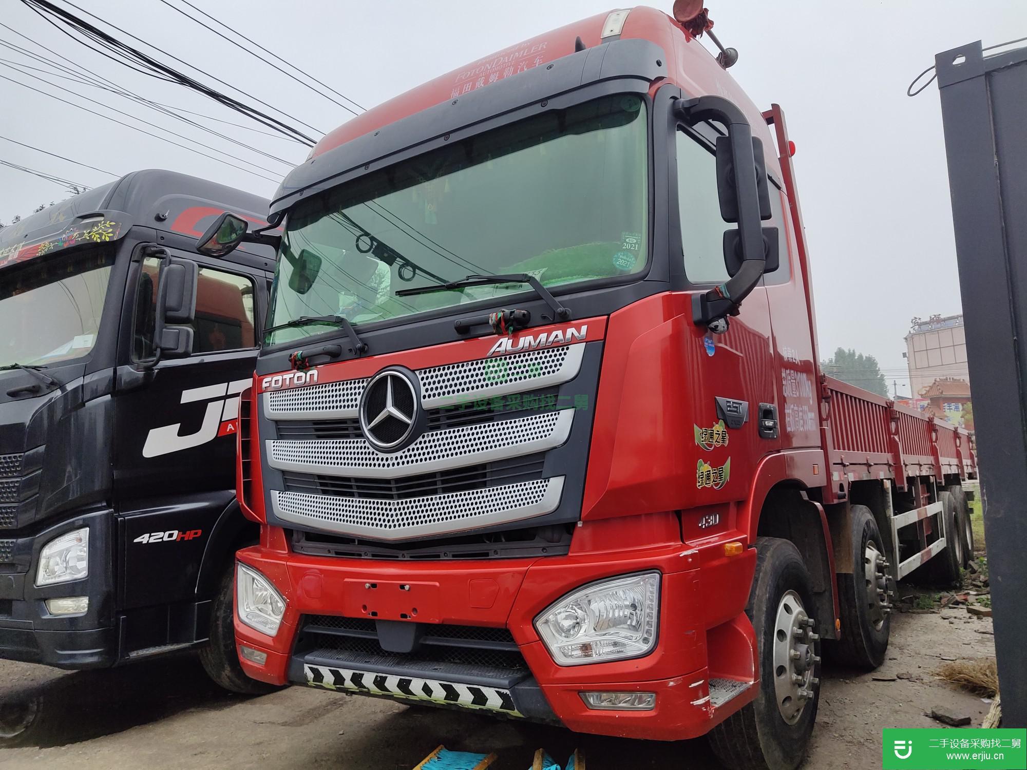 山東出售二手福田歐曼半掛車
