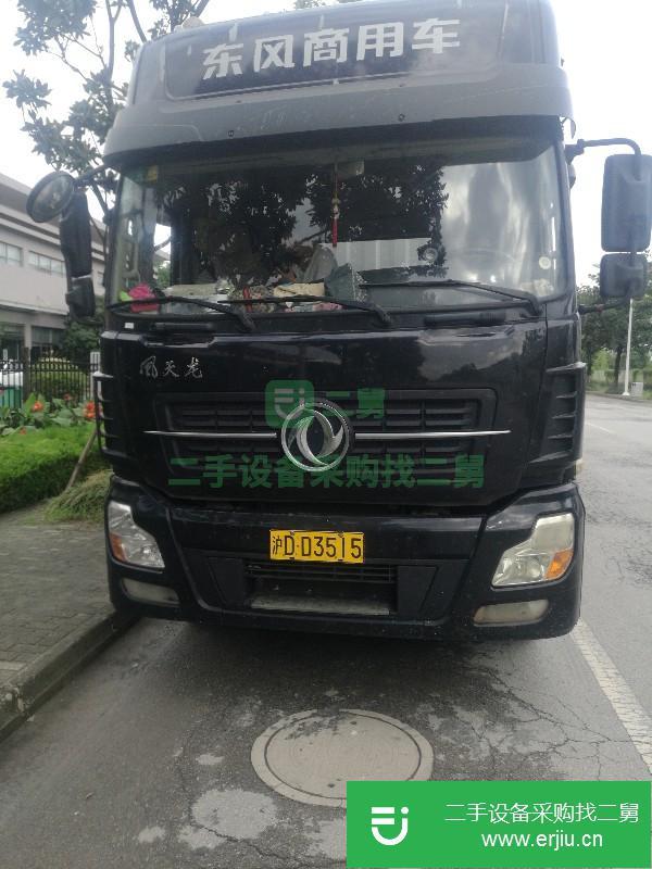 上海出售二手東風(fēng)天龍冷藏車