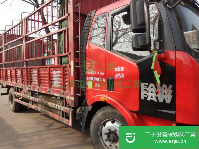 山西出售二手 一汽解放180馬力貨車