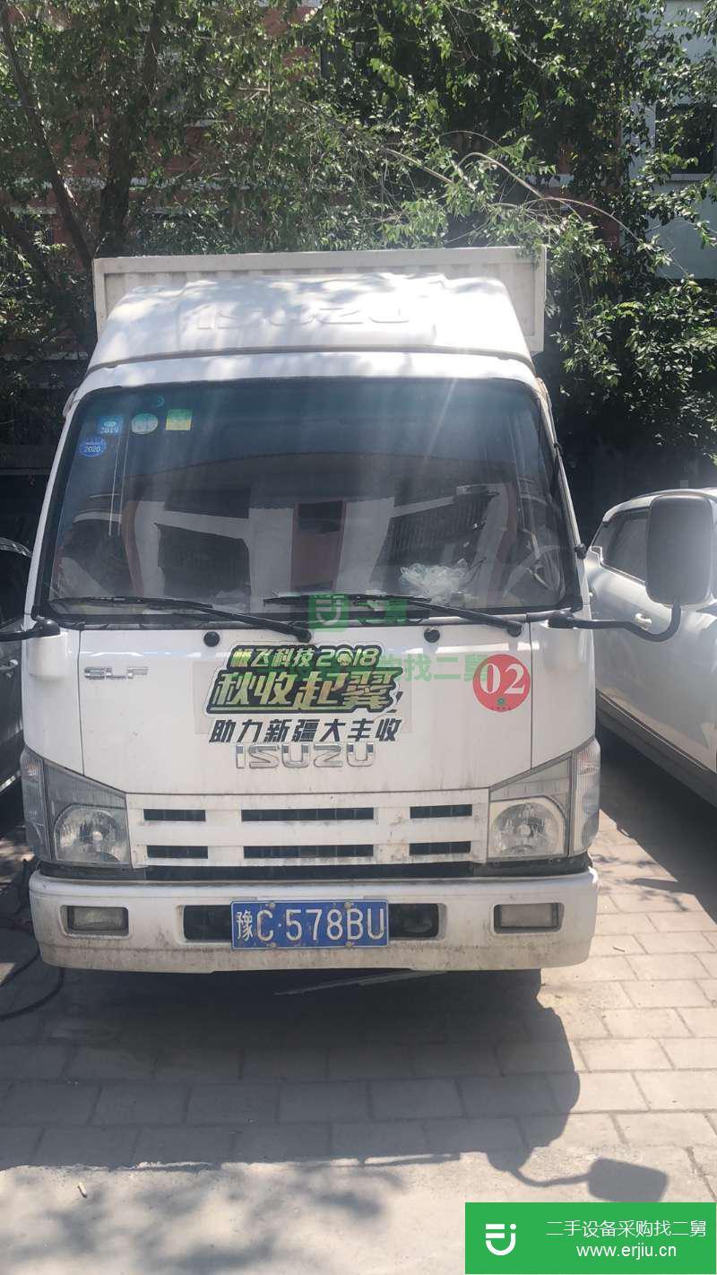 河南省出售二手慶鈴載貨車