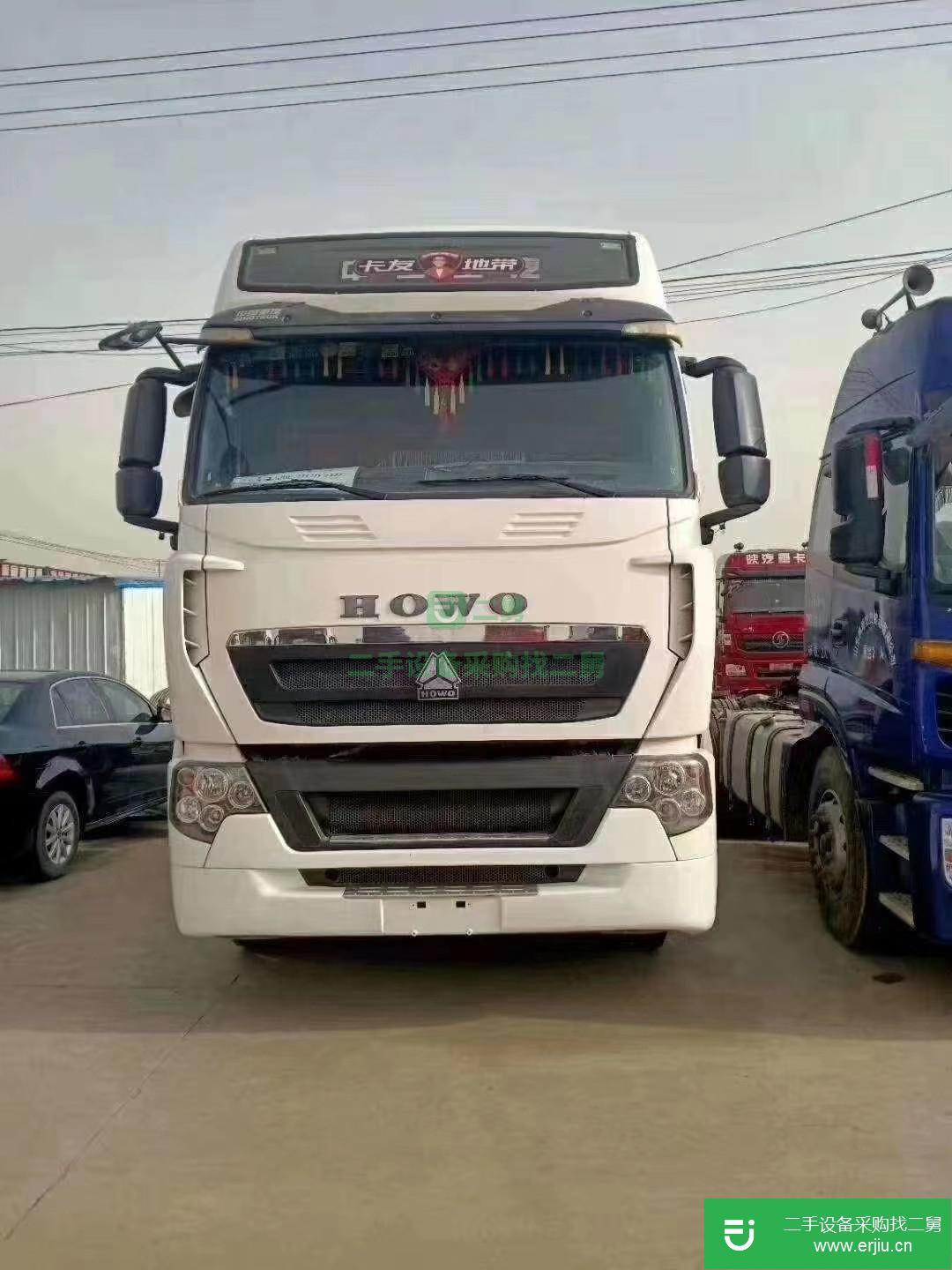 山東省出售二手重汽豪沃(HOWO)牽引車