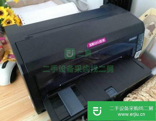 廣東出售二手映美630K針式打印機