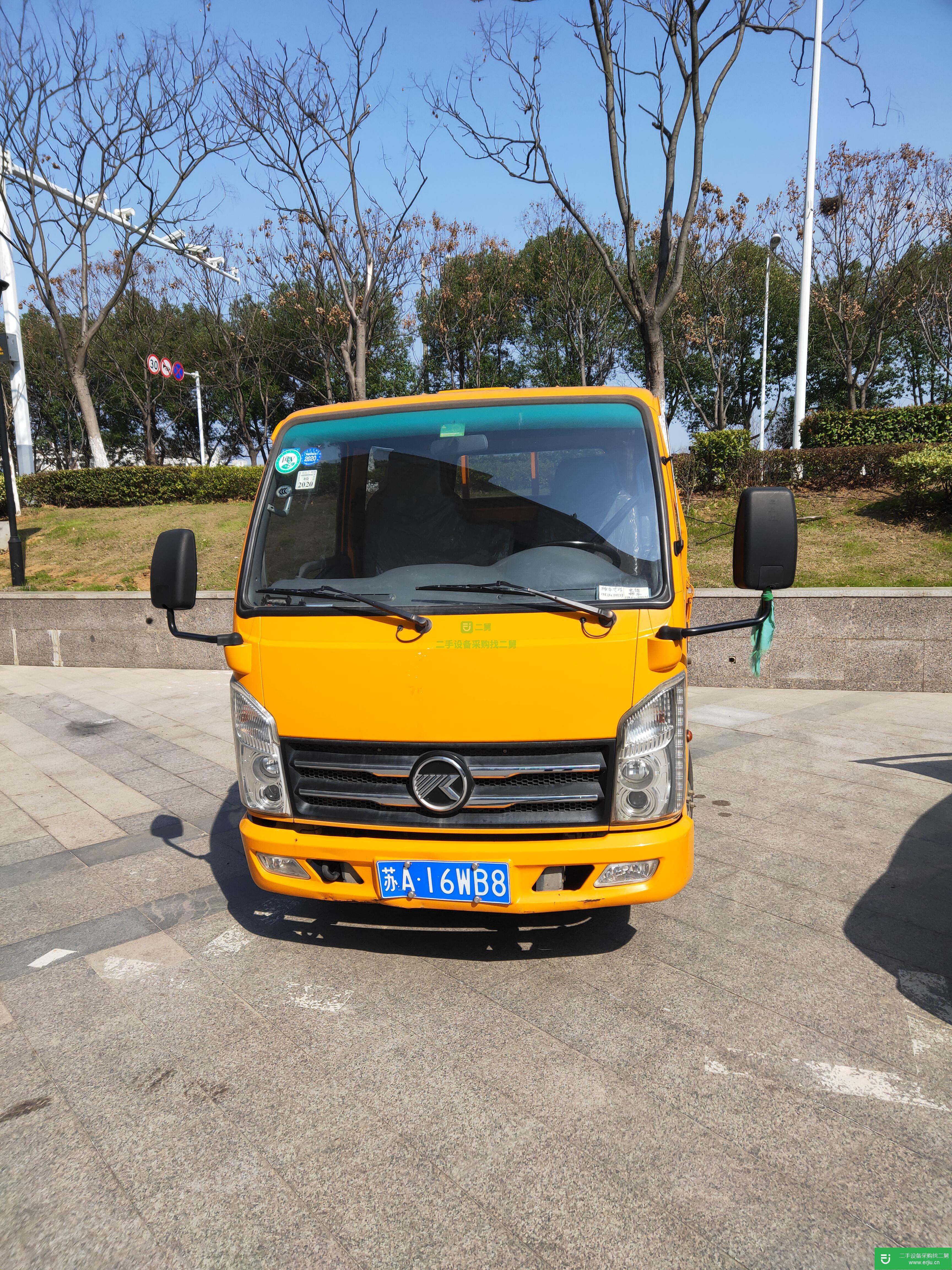 江蘇出售二手凱馬載貨車