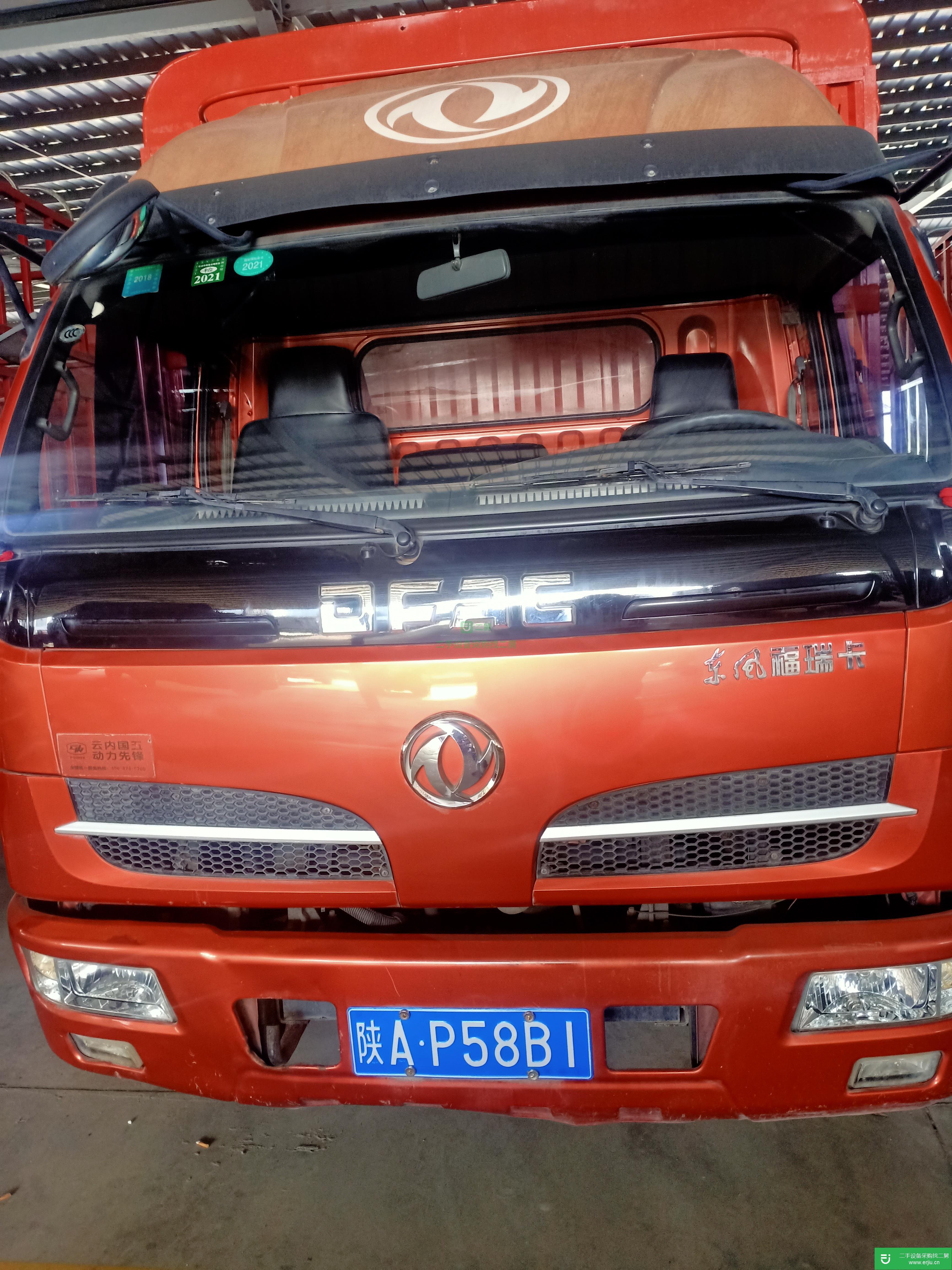 陜西省出售二手東風(fēng)福瑞卡載貨車