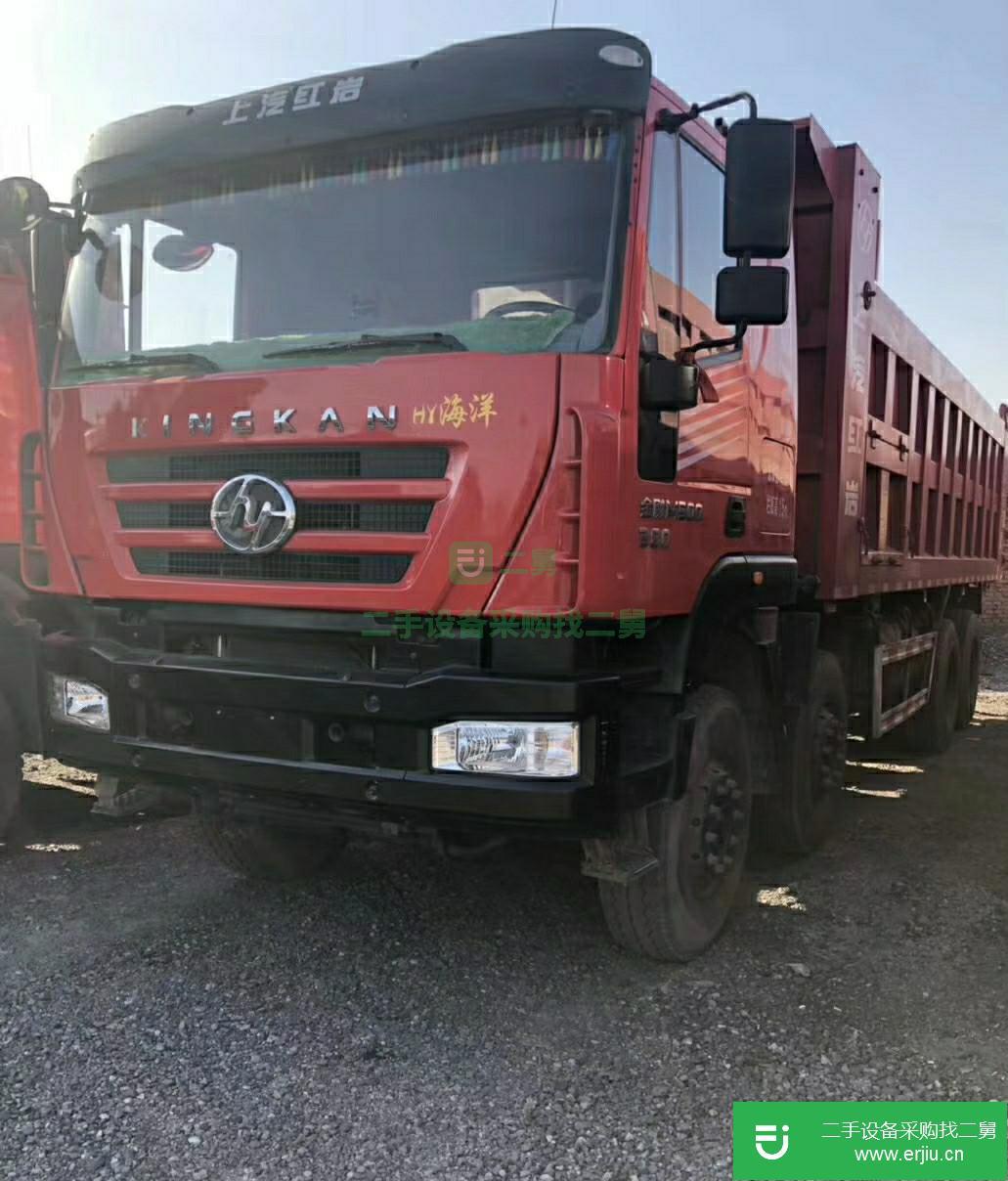 河北省出售二手上汽紅巖自卸車
