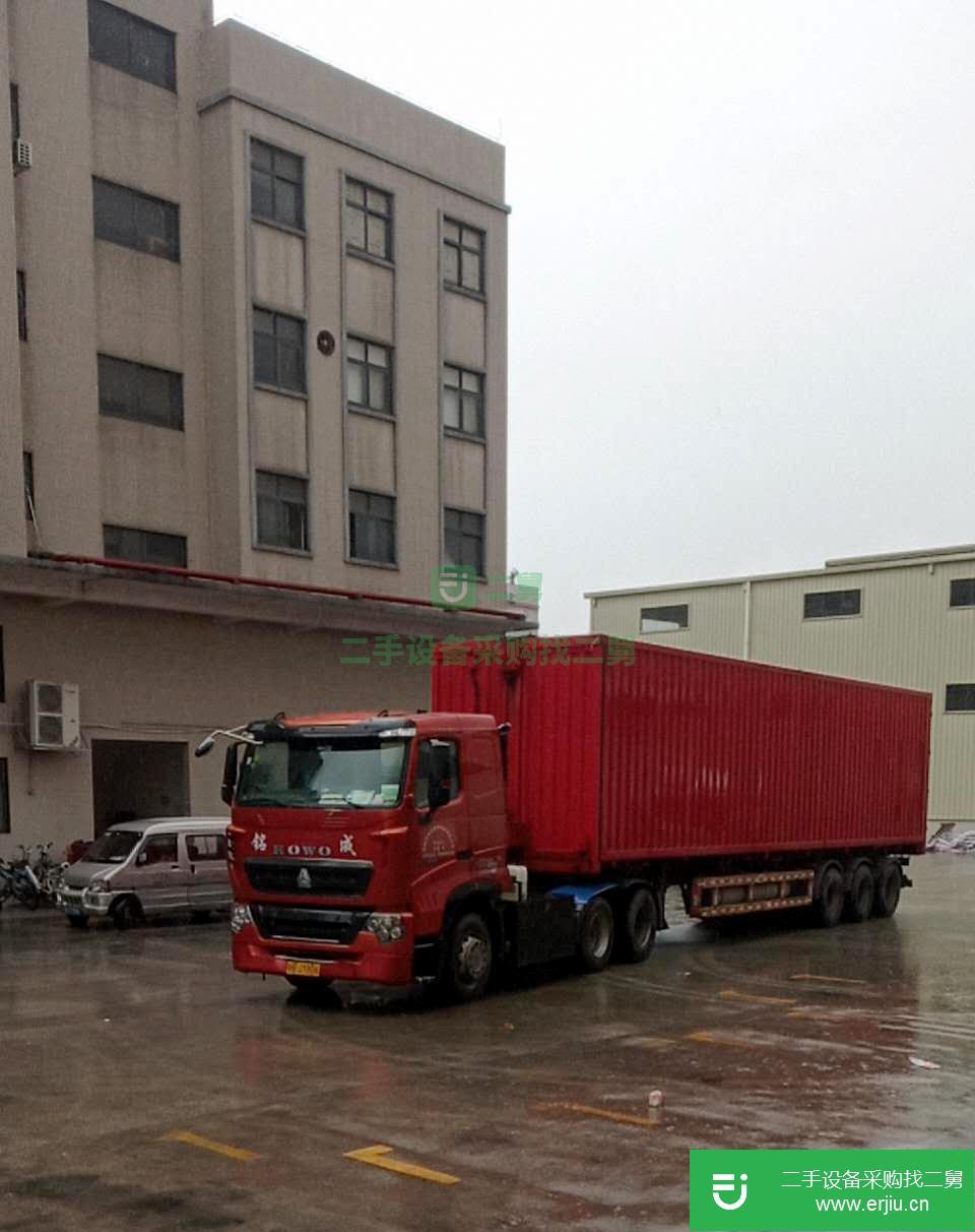 廣東出售二手重汽豪沃440馬力貨車