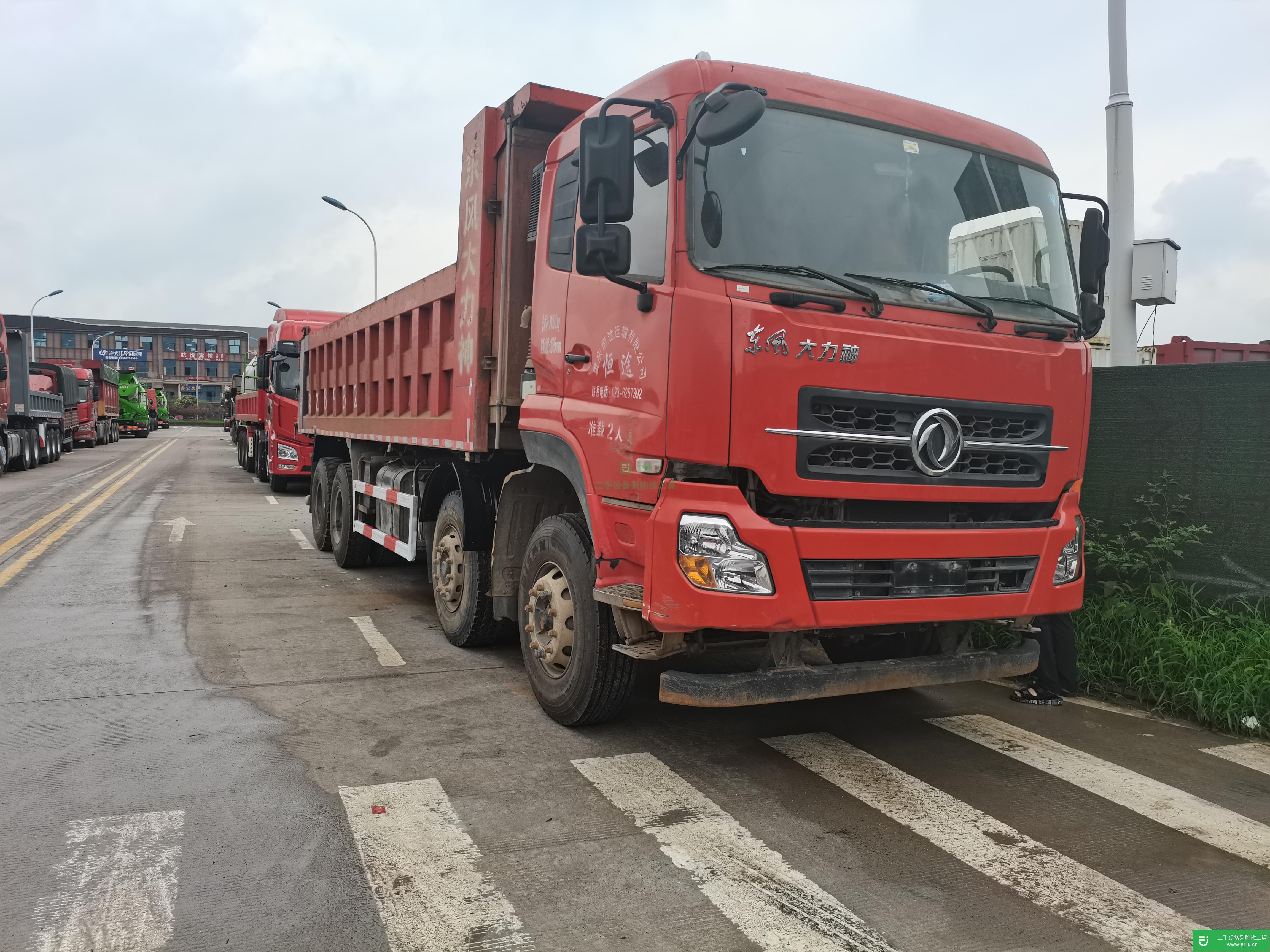 重慶市出售二手東風商用車自卸車
