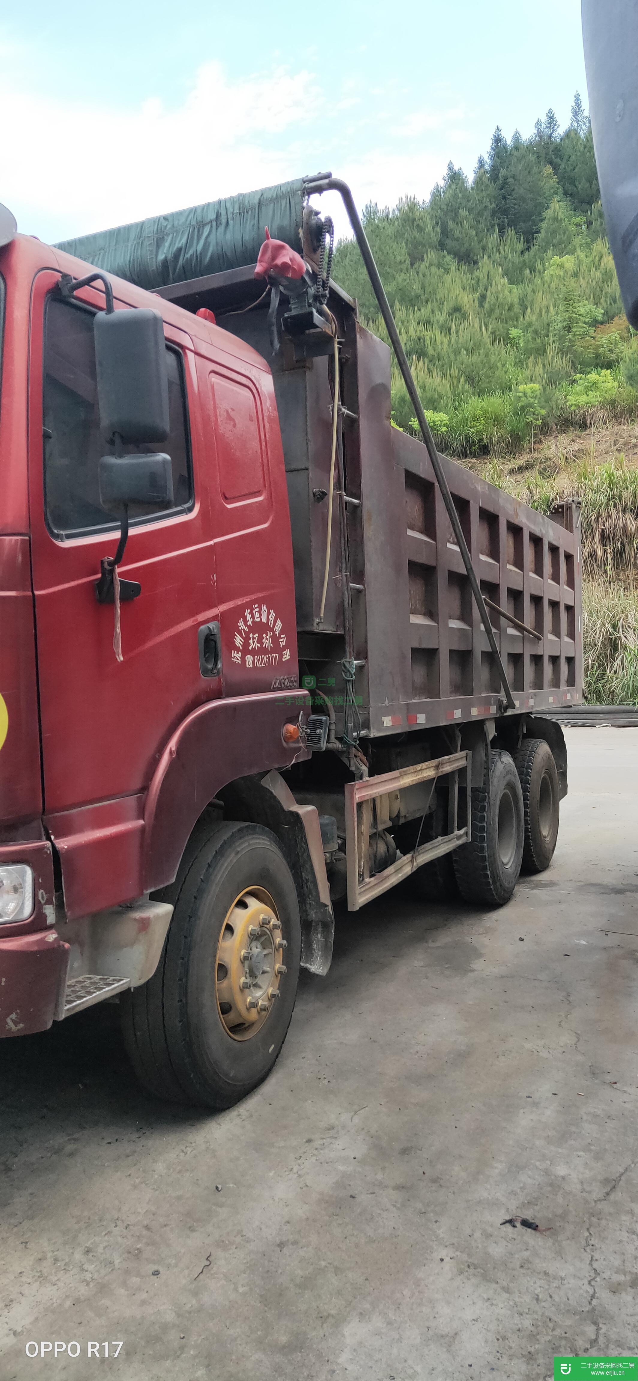 福建省出售二手中國重汽自卸車