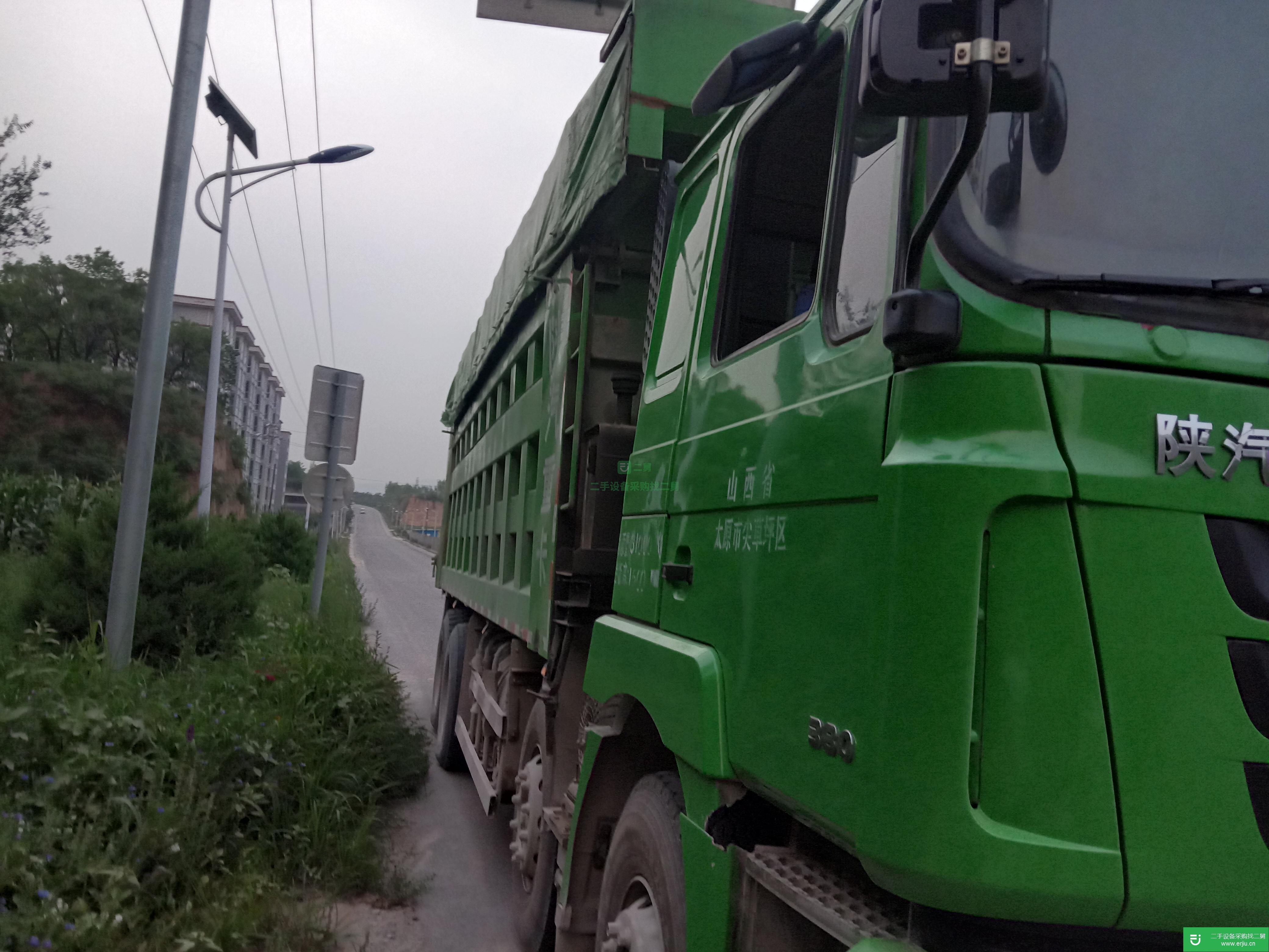 陜西省出售二手陜汽商用車自卸車